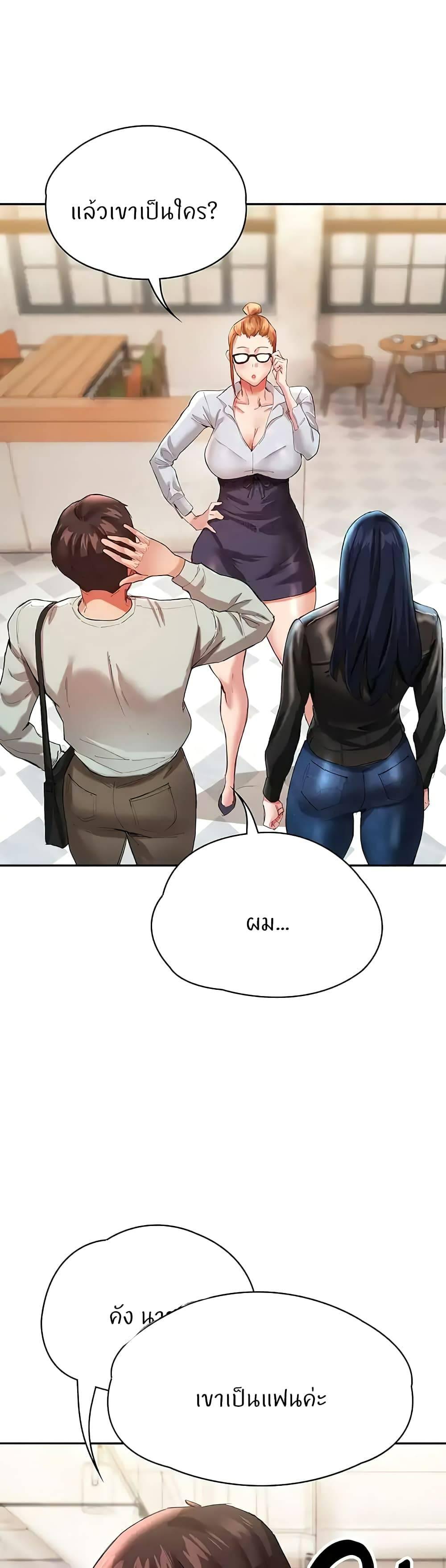 Doujin-Lc- อ่าน โดจิน มังฮวา เกาหลี ญี่ปุ่น จีน แปลไทย Living With Two Busty Women ตอนที่ 1 2 3 4 5 6 7 8 9 10 11 12 13 14 ฟรี ไม่มีโฆษณา อ่าน โดจิน Manhwa เกาหลี ญี่ปุ่น จีน เรามีครบ คัดมาให้เน้นๆ โดจิน 18+ รับประกันความฟินโดย  Doujin Lc