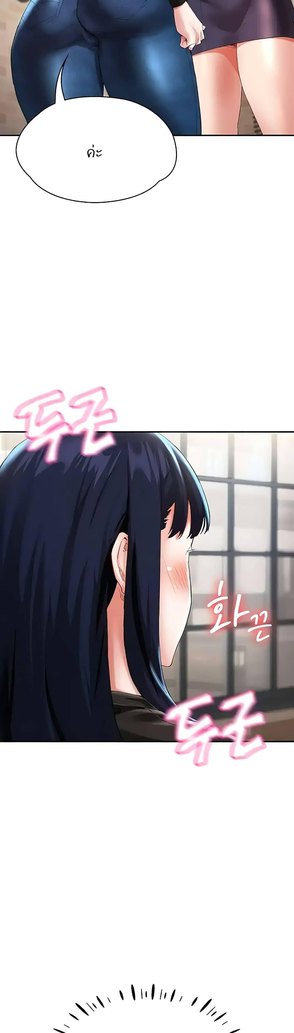 Doujin-Lc- อ่าน โดจิน มังฮวา เกาหลี ญี่ปุ่น จีน แปลไทย Living With Two Busty Women ตอนที่ 1 2 3 4 5 6 7 8 9 10 11 12 13 14 ฟรี ไม่มีโฆษณา อ่าน โดจิน Manhwa เกาหลี ญี่ปุ่น จีน เรามีครบ คัดมาให้เน้นๆ โดจิน 18+ รับประกันความฟินโดย  Doujin Lc