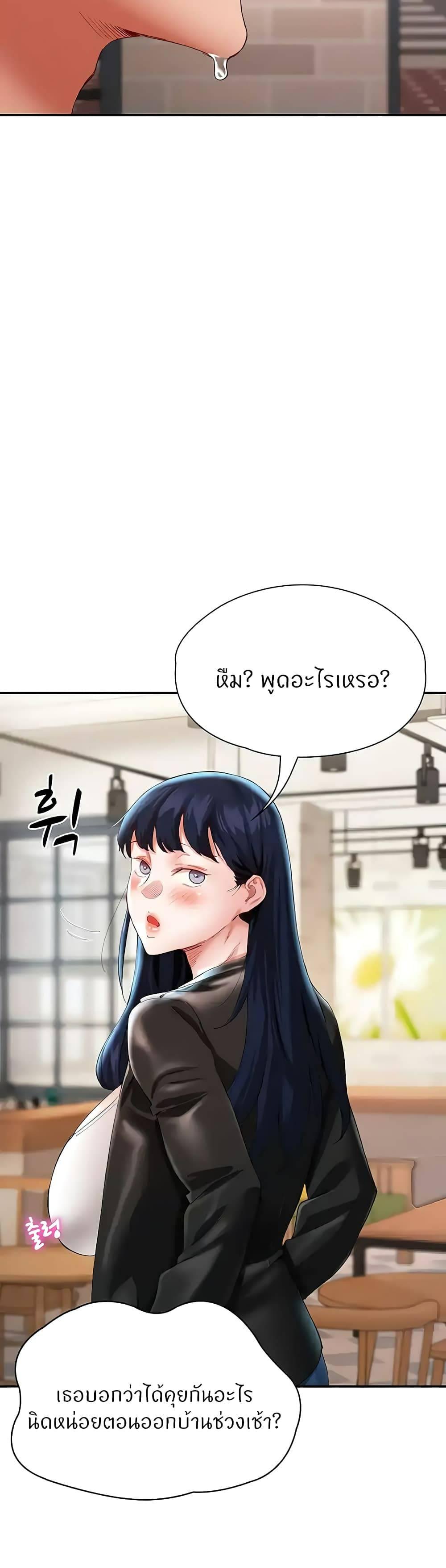 Doujin-Lc- อ่าน โดจิน มังฮวา เกาหลี ญี่ปุ่น จีน แปลไทย Living With Two Busty Women ตอนที่ 1 2 3 4 5 6 7 8 9 10 11 12 13 14 ฟรี ไม่มีโฆษณา อ่าน โดจิน Manhwa เกาหลี ญี่ปุ่น จีน เรามีครบ คัดมาให้เน้นๆ โดจิน 18+ รับประกันความฟินโดย  Doujin Lc