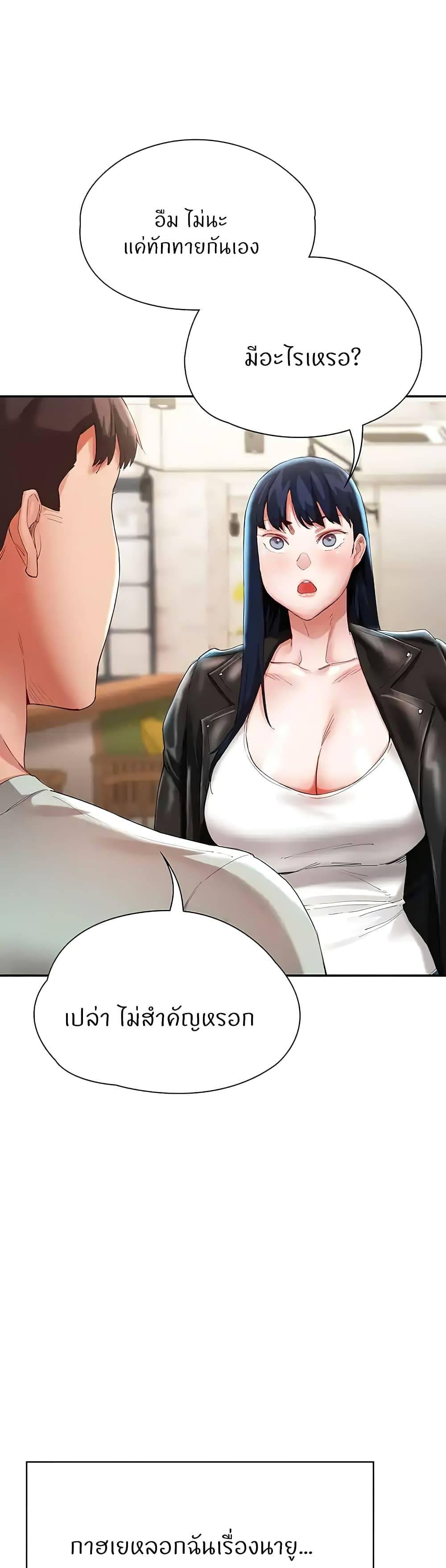 Doujin-Lc- อ่าน โดจิน มังฮวา เกาหลี ญี่ปุ่น จีน แปลไทย Living With Two Busty Women ตอนที่ 1 2 3 4 5 6 7 8 9 10 11 12 13 14 ฟรี ไม่มีโฆษณา อ่าน โดจิน Manhwa เกาหลี ญี่ปุ่น จีน เรามีครบ คัดมาให้เน้นๆ โดจิน 18+ รับประกันความฟินโดย  Doujin Lc