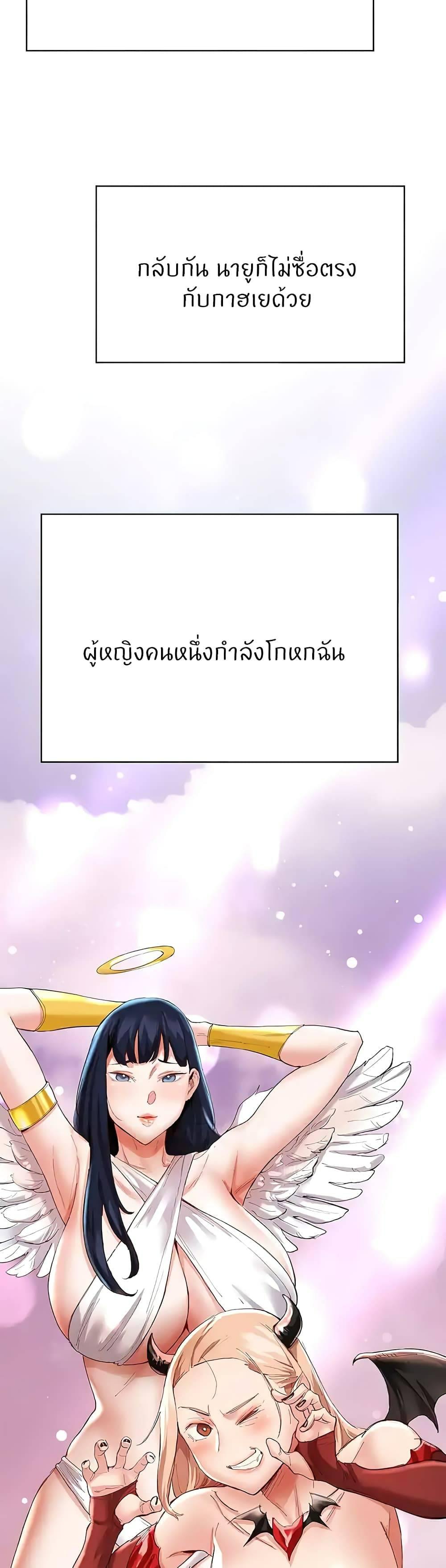 Doujin-Lc- อ่าน โดจิน มังฮวา เกาหลี ญี่ปุ่น จีน แปลไทย Living With Two Busty Women ตอนที่ 1 2 3 4 5 6 7 8 9 10 11 12 13 14 ฟรี ไม่มีโฆษณา อ่าน โดจิน Manhwa เกาหลี ญี่ปุ่น จีน เรามีครบ คัดมาให้เน้นๆ โดจิน 18+ รับประกันความฟินโดย  Doujin Lc