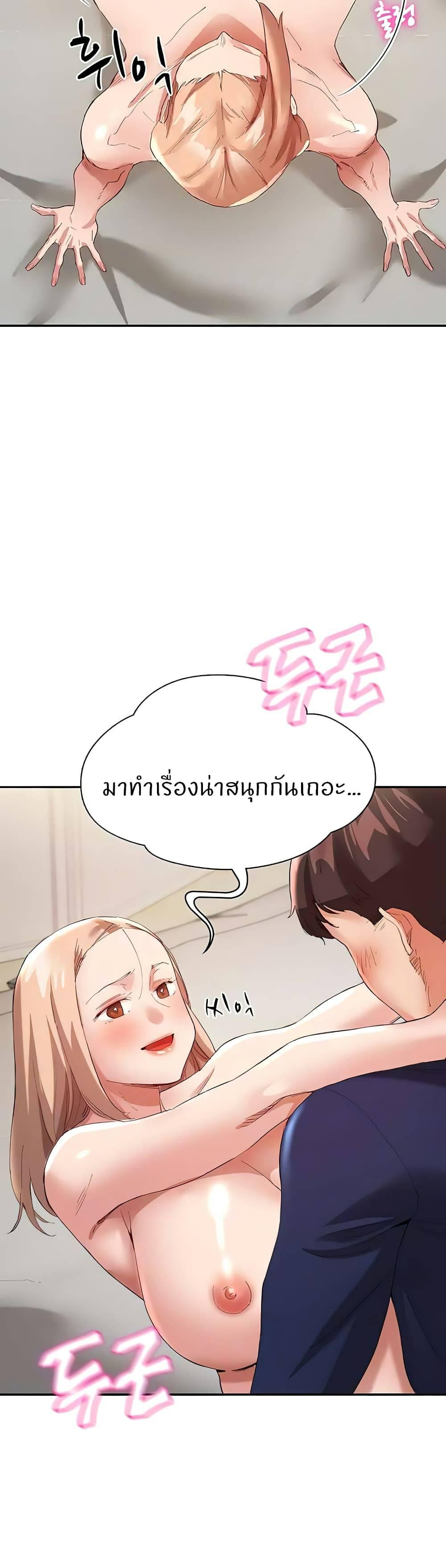 Doujin-Lc- อ่าน โดจิน มังฮวา เกาหลี ญี่ปุ่น จีน แปลไทย Living With Two Busty Women ตอนที่ 1 2 3 4 5 6 7 8 9 10 11 12 13 14 ฟรี ไม่มีโฆษณา อ่าน โดจิน Manhwa เกาหลี ญี่ปุ่น จีน เรามีครบ คัดมาให้เน้นๆ โดจิน 18+ รับประกันความฟินโดย  Doujin Lc