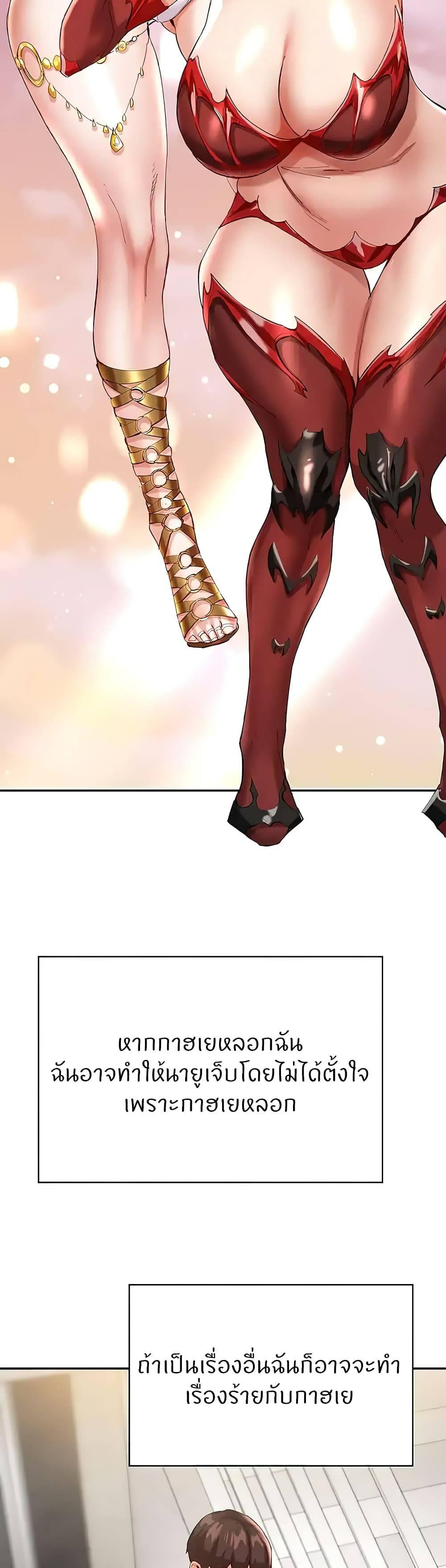 Doujin-Lc- อ่าน โดจิน มังฮวา เกาหลี ญี่ปุ่น จีน แปลไทย Living With Two Busty Women ตอนที่ 1 2 3 4 5 6 7 8 9 10 11 12 13 14 ฟรี ไม่มีโฆษณา อ่าน โดจิน Manhwa เกาหลี ญี่ปุ่น จีน เรามีครบ คัดมาให้เน้นๆ โดจิน 18+ รับประกันความฟินโดย  Doujin Lc