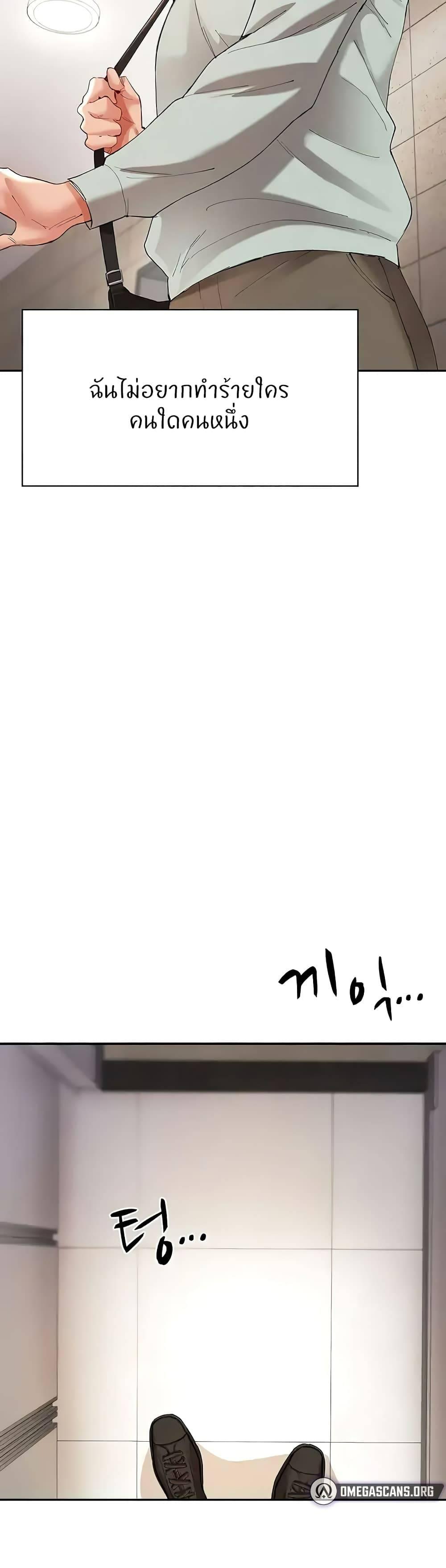 Doujin-Lc- อ่าน โดจิน มังฮวา เกาหลี ญี่ปุ่น จีน แปลไทย Living With Two Busty Women ตอนที่ 1 2 3 4 5 6 7 8 9 10 11 12 13 14 ฟรี ไม่มีโฆษณา อ่าน โดจิน Manhwa เกาหลี ญี่ปุ่น จีน เรามีครบ คัดมาให้เน้นๆ โดจิน 18+ รับประกันความฟินโดย  Doujin Lc
