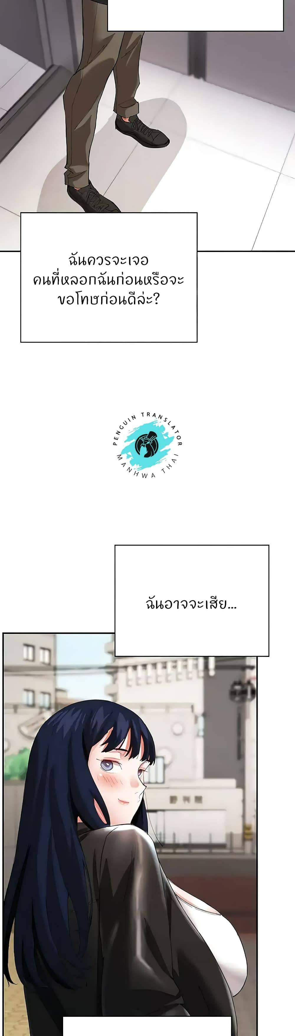 Doujin-Lc- อ่าน โดจิน มังฮวา เกาหลี ญี่ปุ่น จีน แปลไทย Living With Two Busty Women ตอนที่ 1 2 3 4 5 6 7 8 9 10 11 12 13 14 ฟรี ไม่มีโฆษณา อ่าน โดจิน Manhwa เกาหลี ญี่ปุ่น จีน เรามีครบ คัดมาให้เน้นๆ โดจิน 18+ รับประกันความฟินโดย  Doujin Lc