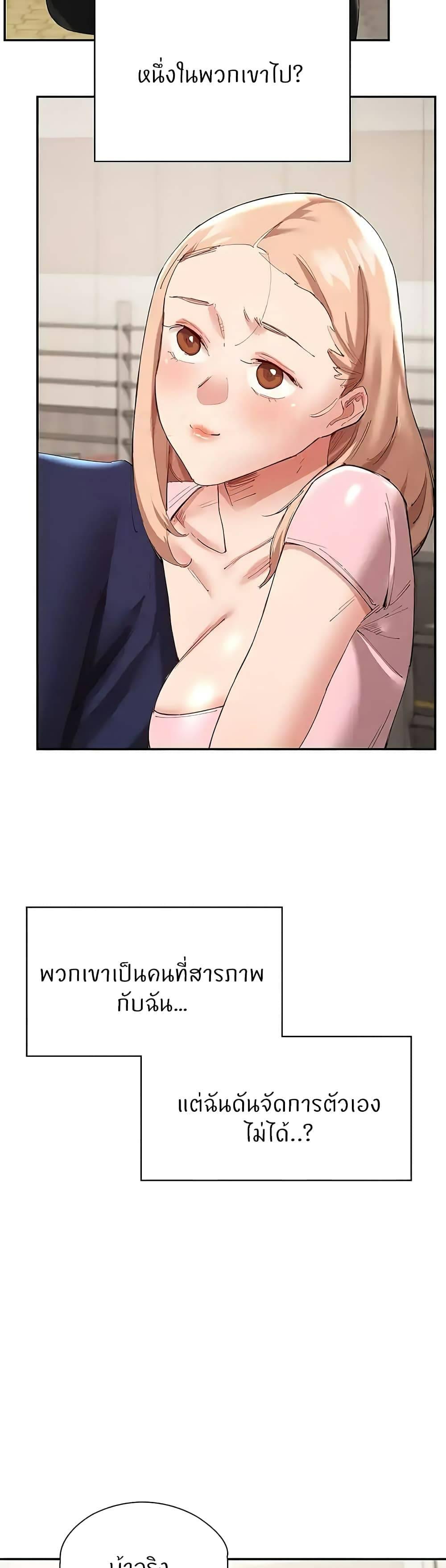 Doujin-Lc- อ่าน โดจิน มังฮวา เกาหลี ญี่ปุ่น จีน แปลไทย Living With Two Busty Women ตอนที่ 1 2 3 4 5 6 7 8 9 10 11 12 13 14 ฟรี ไม่มีโฆษณา อ่าน โดจิน Manhwa เกาหลี ญี่ปุ่น จีน เรามีครบ คัดมาให้เน้นๆ โดจิน 18+ รับประกันความฟินโดย  Doujin Lc