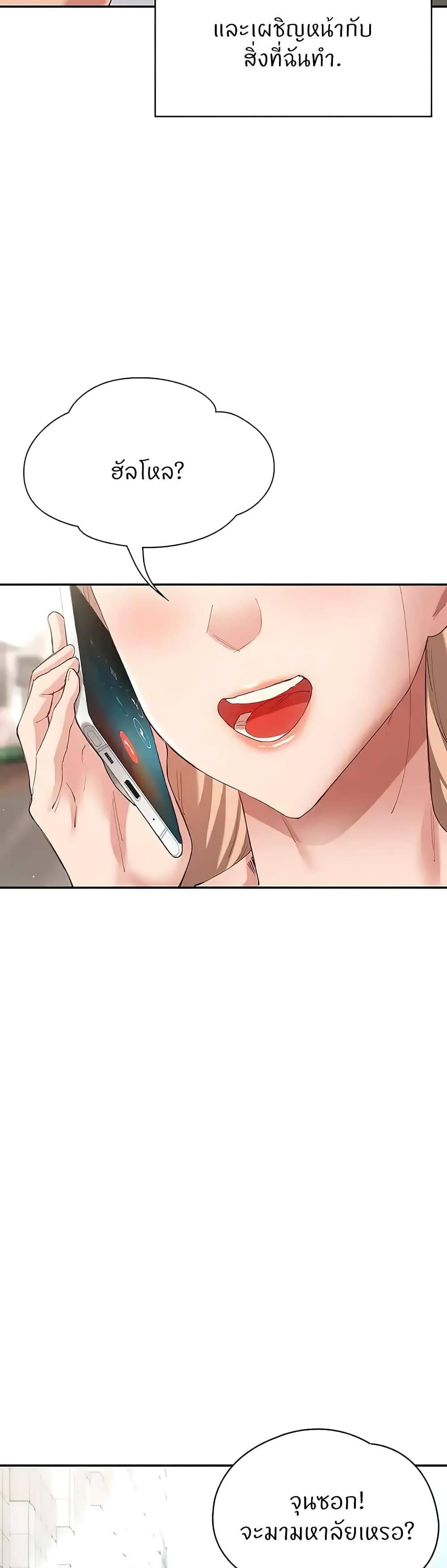 Doujin-Lc- อ่าน โดจิน มังฮวา เกาหลี ญี่ปุ่น จีน แปลไทย Living With Two Busty Women ตอนที่ 1 2 3 4 5 6 7 8 9 10 11 12 13 14 ฟรี ไม่มีโฆษณา อ่าน โดจิน Manhwa เกาหลี ญี่ปุ่น จีน เรามีครบ คัดมาให้เน้นๆ โดจิน 18+ รับประกันความฟินโดย  Doujin Lc