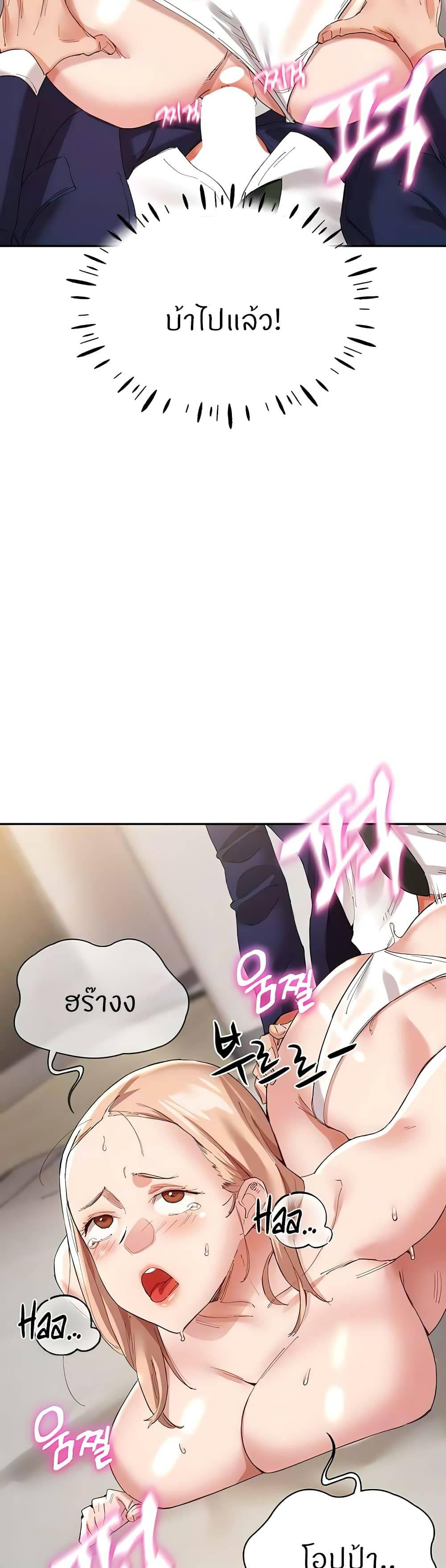 Doujin-Lc- อ่าน โดจิน มังฮวา เกาหลี ญี่ปุ่น จีน แปลไทย Living With Two Busty Women ตอนที่ 1 2 3 4 5 6 7 8 9 10 11 12 13 14 ฟรี ไม่มีโฆษณา อ่าน โดจิน Manhwa เกาหลี ญี่ปุ่น จีน เรามีครบ คัดมาให้เน้นๆ โดจิน 18+ รับประกันความฟินโดย  Doujin Lc