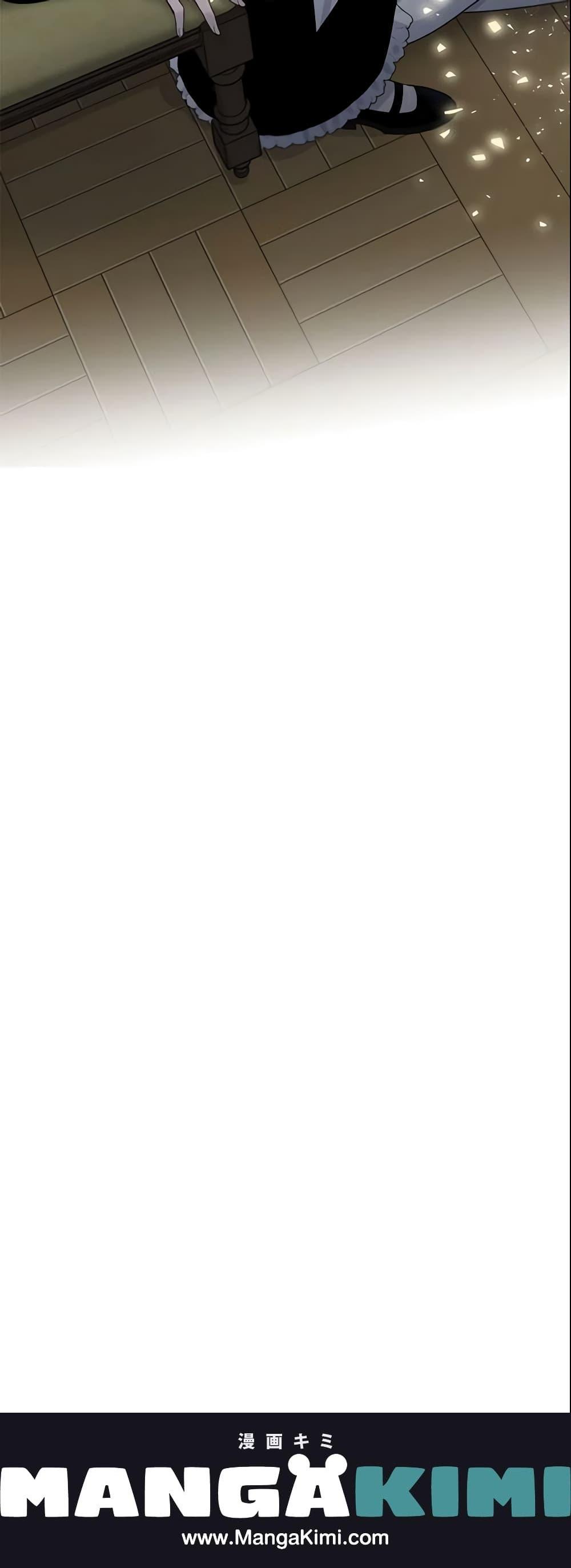 Manga-lc-com อ่านมังงะ อ่านการ์ตูน ออนไลน์ ฟรี The Lady I Served Became a Master ตอนที่ 1 2 3 4 5 6 7 8 9 10 11 12 13 14 ฟรี ไม่มีโฆษณา Manga-lc - อ่าน มังงะ อ่าน การ์ตูน ออนไลน์ อ่านมังงะ ฟรี