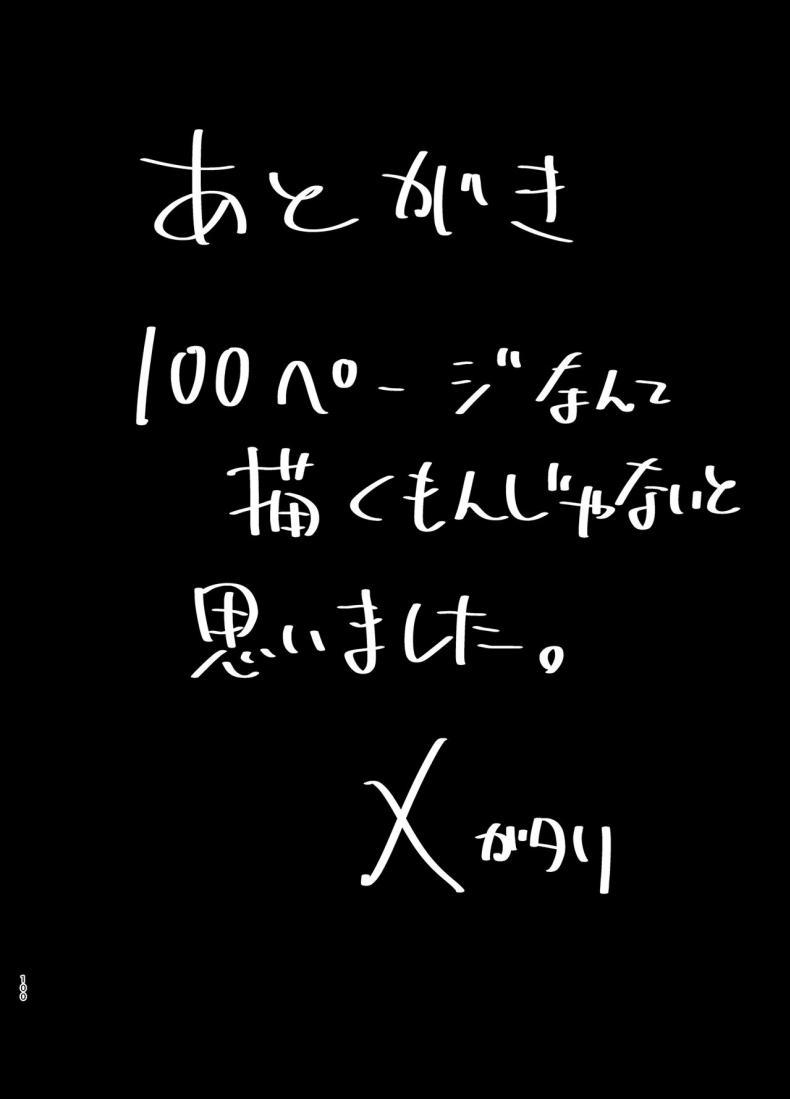 Doujin-Lc- อ่าน โดจิน มังฮวา เกาหลี ญี่ปุ่น จีน แปลไทย โดจิน  ฤดูร้อนของคุณนาย ตอนที่ 1 2 3 4 5 6 7 8 9 10 11 12 13 14 ฟรี ไม่มีโฆษณา อ่าน โดจิน Manhwa เกาหลี ญี่ปุ่น จีน เรามีครบ คัดมาให้เน้นๆ โดจิน 18+ รับประกันความฟินโดย  Doujin Lc