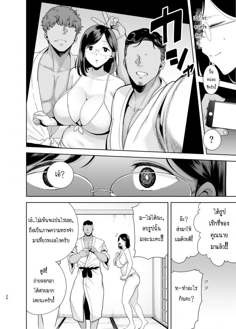 Doujin-Lc- อ่าน โดจิน มังฮวา เกาหลี ญี่ปุ่น จีน แปลไทย โดจิน  ฤดูร้อนของคุณนาย ตอนที่ 1 2 3 4 5 6 7 8 9 10 11 12 13 14 ฟรี ไม่มีโฆษณา อ่าน โดจิน Manhwa เกาหลี ญี่ปุ่น จีน เรามีครบ คัดมาให้เน้นๆ โดจิน 18+ รับประกันความฟินโดย  Doujin Lc