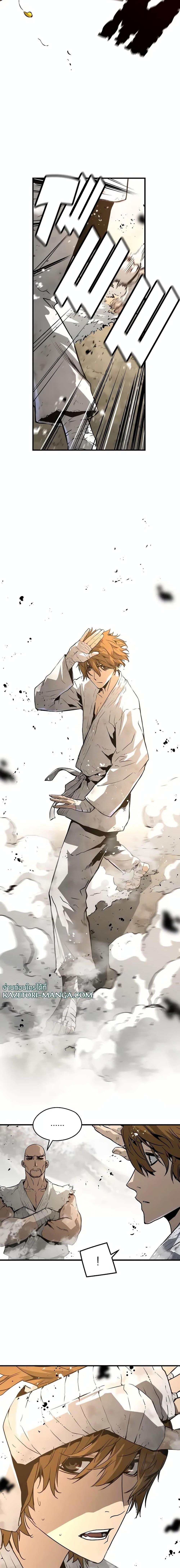 Manga-lc-com อ่านมังงะ อ่านการ์ตูน ออนไลน์ ฟรี The Breaker 3 Eternal Force ตอนที่ 1 2 3 4 5 6 7 8 9 10 11 12 13 14 ฟรี ไม่มีโฆษณา Manga-lc - อ่าน มังงะ อ่าน การ์ตูน ออนไลน์ อ่านมังงะ ฟรี