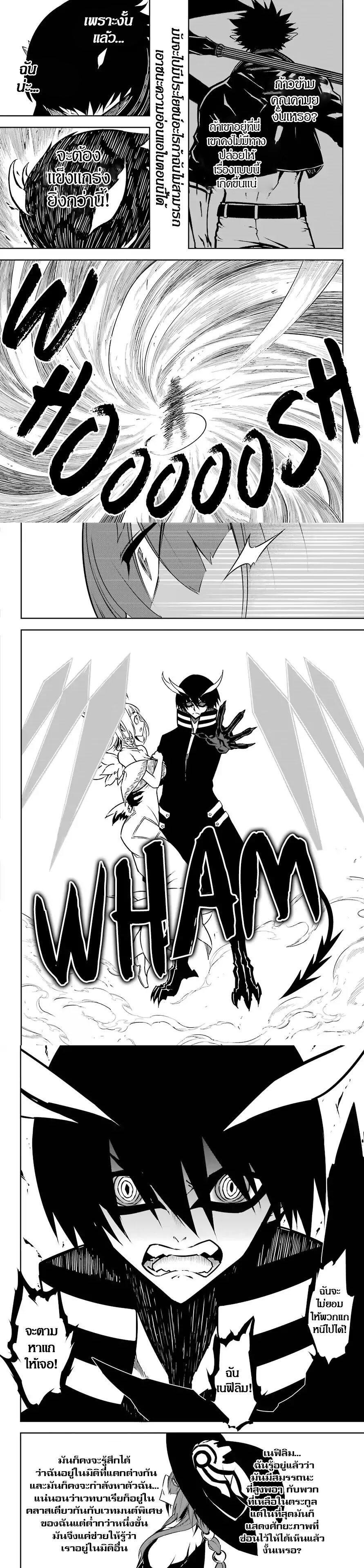 Manga-lc-com อ่านมังงะ อ่านการ์ตูน ออนไลน์ ฟรี Ragna Crimson ตอนที่ 1 2 3 4 5 6 7 8 9 10 11 12 13 14 ฟรี ไม่มีโฆษณา Manga-lc - อ่าน มังงะ อ่าน การ์ตูน ออนไลน์ อ่านมังงะ ฟรี