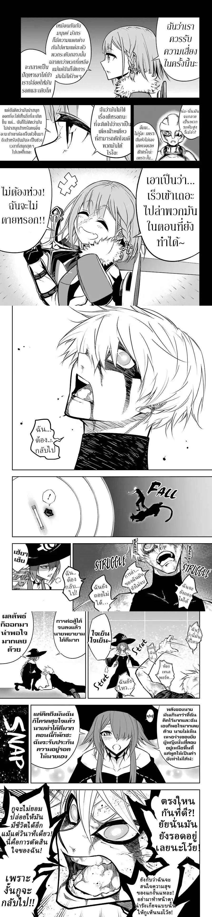 Manga-lc-com อ่านมังงะ อ่านการ์ตูน ออนไลน์ ฟรี Ragna Crimson ตอนที่ 1 2 3 4 5 6 7 8 9 10 11 12 13 14 ฟรี ไม่มีโฆษณา Manga-lc - อ่าน มังงะ อ่าน การ์ตูน ออนไลน์ อ่านมังงะ ฟรี