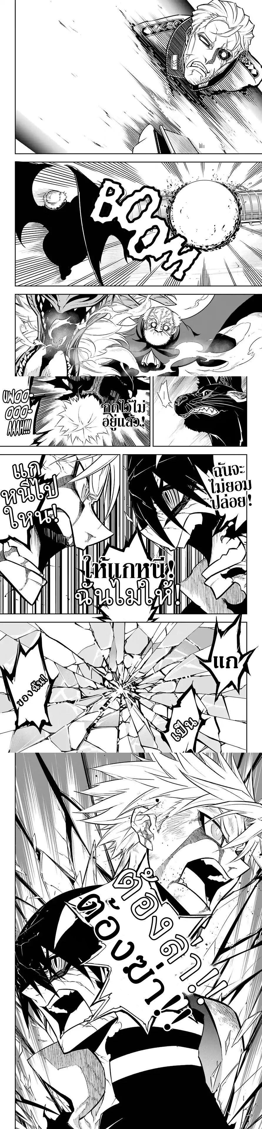 Manga-lc-com อ่านมังงะ อ่านการ์ตูน ออนไลน์ ฟรี Ragna Crimson ตอนที่ 1 2 3 4 5 6 7 8 9 10 11 12 13 14 ฟรี ไม่มีโฆษณา Manga-lc - อ่าน มังงะ อ่าน การ์ตูน ออนไลน์ อ่านมังงะ ฟรี