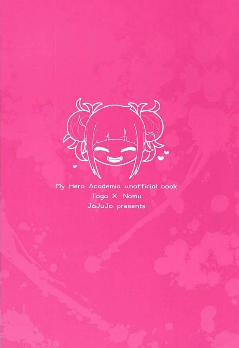 Doujin-Lc- อ่าน โดจิน มังฮวา เกาหลี ญี่ปุ่น จีน แปลไทย [Jajujo (Jovejun.)] Toga Himiko no Chiuchiu Academia ตอนที่ 1 2 3 4 5 6 7 8 9 10 11 12 13 14 ฟรี ไม่มีโฆษณา อ่าน โดจิน Manhwa เกาหลี ญี่ปุ่น จีน เรามีครบ คัดมาให้เน้นๆ โดจิน 18+ รับประกันความฟินโดย  Doujin Lc