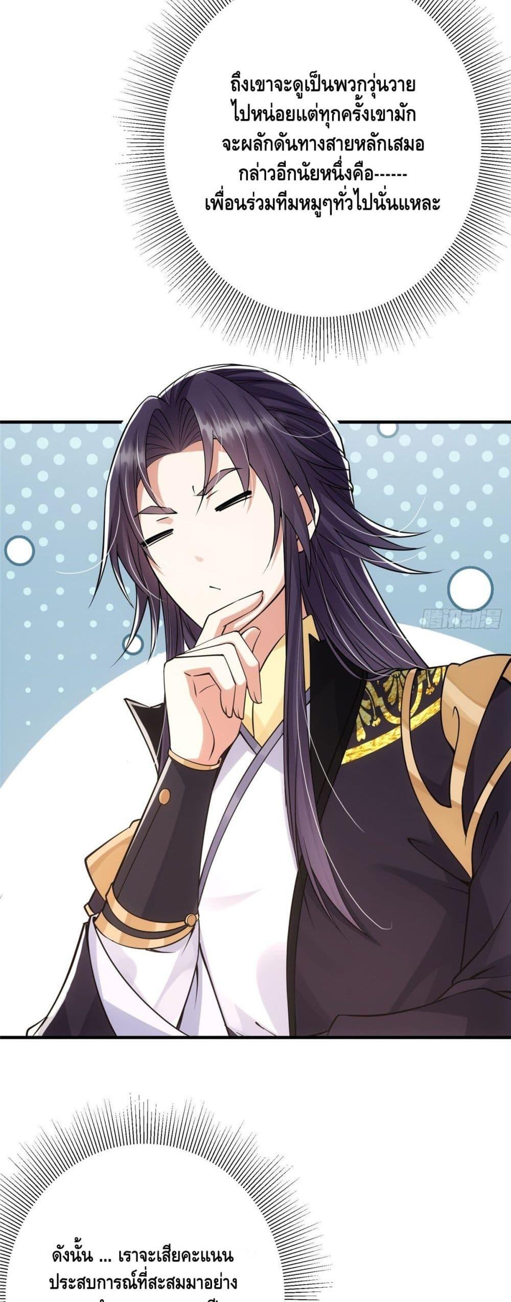 Manga-lc-com อ่านมังงะ อ่านการ์ตูน ออนไลน์ ฟรี Keep A Low Profile ตอนที่ 1 2 3 4 5 6 7 8 9 10 11 12 13 14 ฟรี ไม่มีโฆษณา Manga-lc - อ่าน มังงะ อ่าน การ์ตูน ออนไลน์ อ่านมังงะ ฟรี