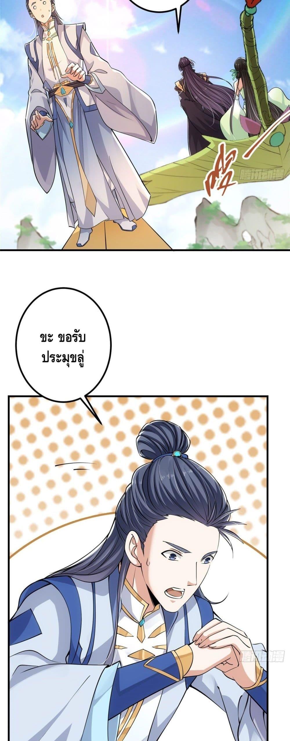 Manga-lc-com อ่านมังงะ อ่านการ์ตูน ออนไลน์ ฟรี Keep A Low Profile ตอนที่ 1 2 3 4 5 6 7 8 9 10 11 12 13 14 ฟรี ไม่มีโฆษณา Manga-lc - อ่าน มังงะ อ่าน การ์ตูน ออนไลน์ อ่านมังงะ ฟรี