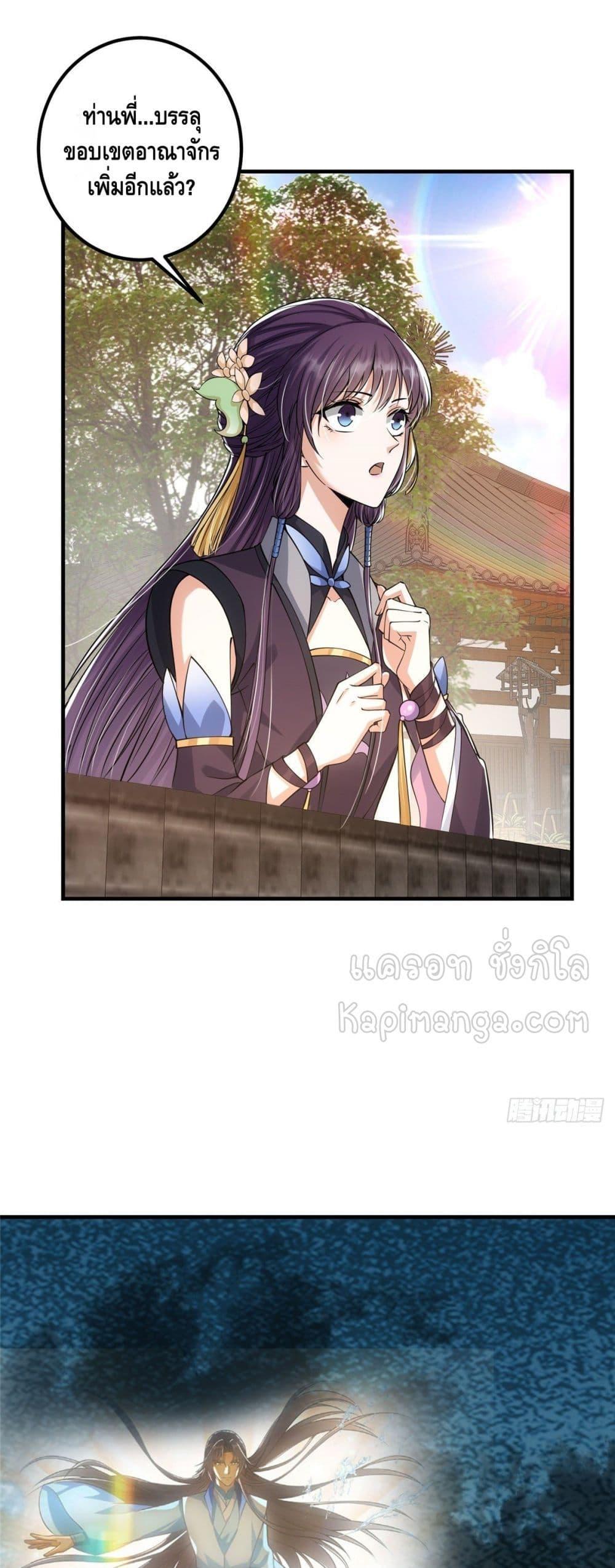 Manga-lc-com อ่านมังงะ อ่านการ์ตูน ออนไลน์ ฟรี Keep A Low Profile ตอนที่ 1 2 3 4 5 6 7 8 9 10 11 12 13 14 ฟรี ไม่มีโฆษณา Manga-lc - อ่าน มังงะ อ่าน การ์ตูน ออนไลน์ อ่านมังงะ ฟรี