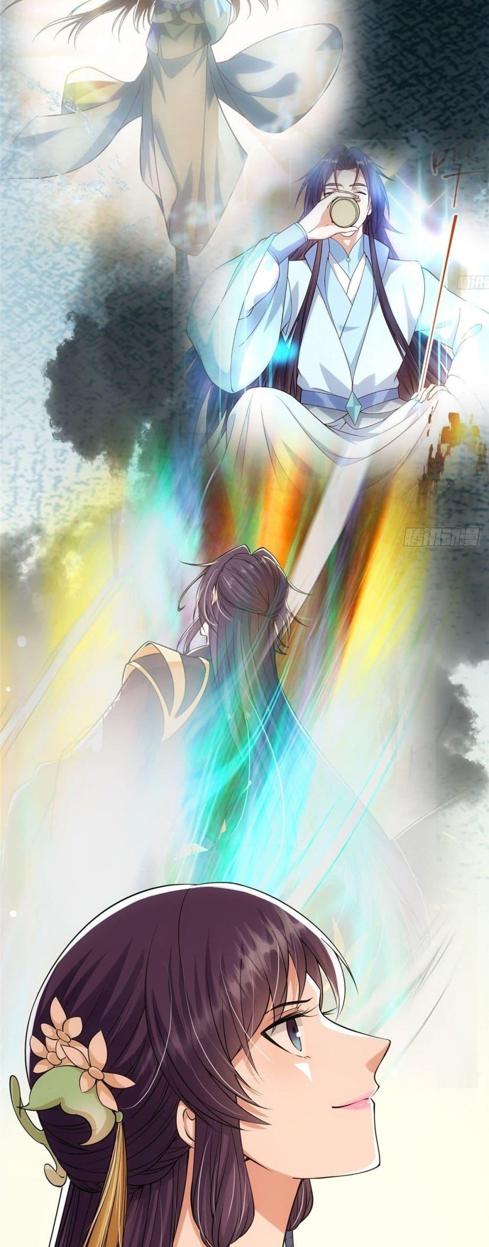 Manga-lc-com อ่านมังงะ อ่านการ์ตูน ออนไลน์ ฟรี Keep A Low Profile ตอนที่ 1 2 3 4 5 6 7 8 9 10 11 12 13 14 ฟรี ไม่มีโฆษณา Manga-lc - อ่าน มังงะ อ่าน การ์ตูน ออนไลน์ อ่านมังงะ ฟรี