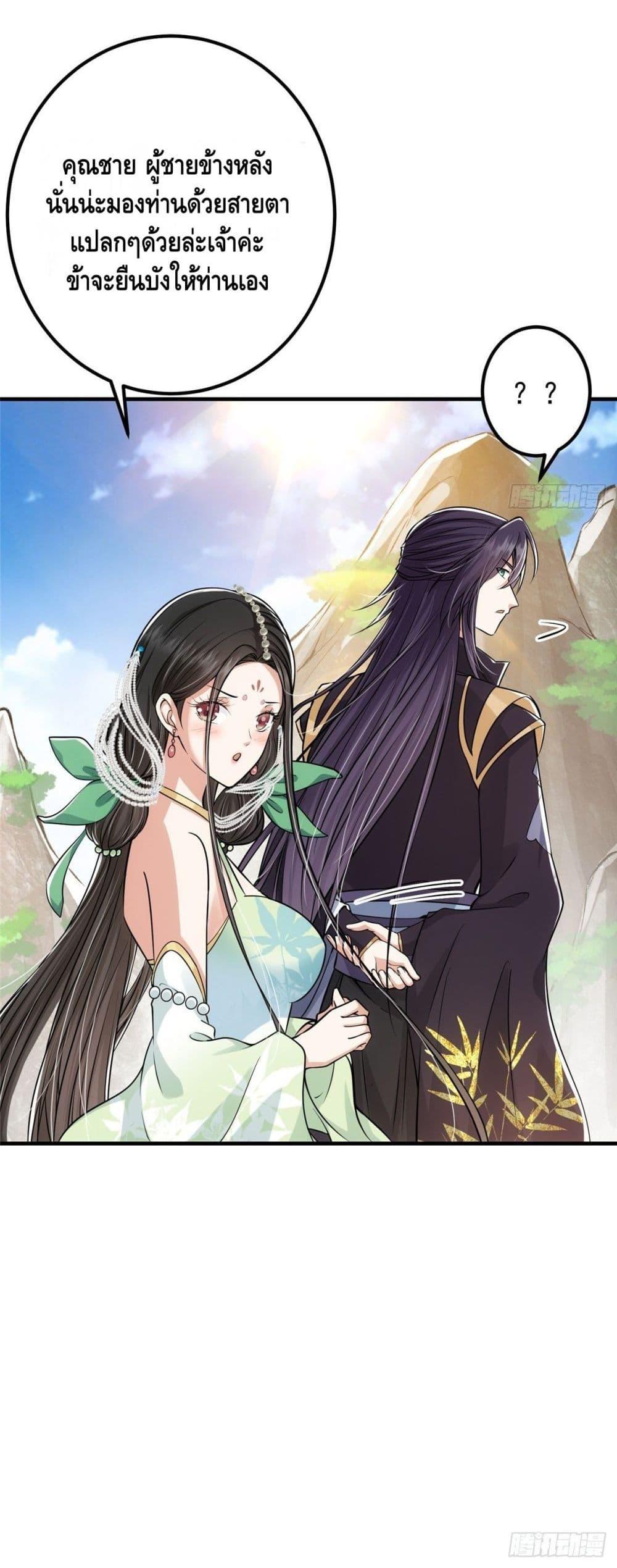 Manga-lc-com อ่านมังงะ อ่านการ์ตูน ออนไลน์ ฟรี Keep A Low Profile ตอนที่ 1 2 3 4 5 6 7 8 9 10 11 12 13 14 ฟรี ไม่มีโฆษณา Manga-lc - อ่าน มังงะ อ่าน การ์ตูน ออนไลน์ อ่านมังงะ ฟรี