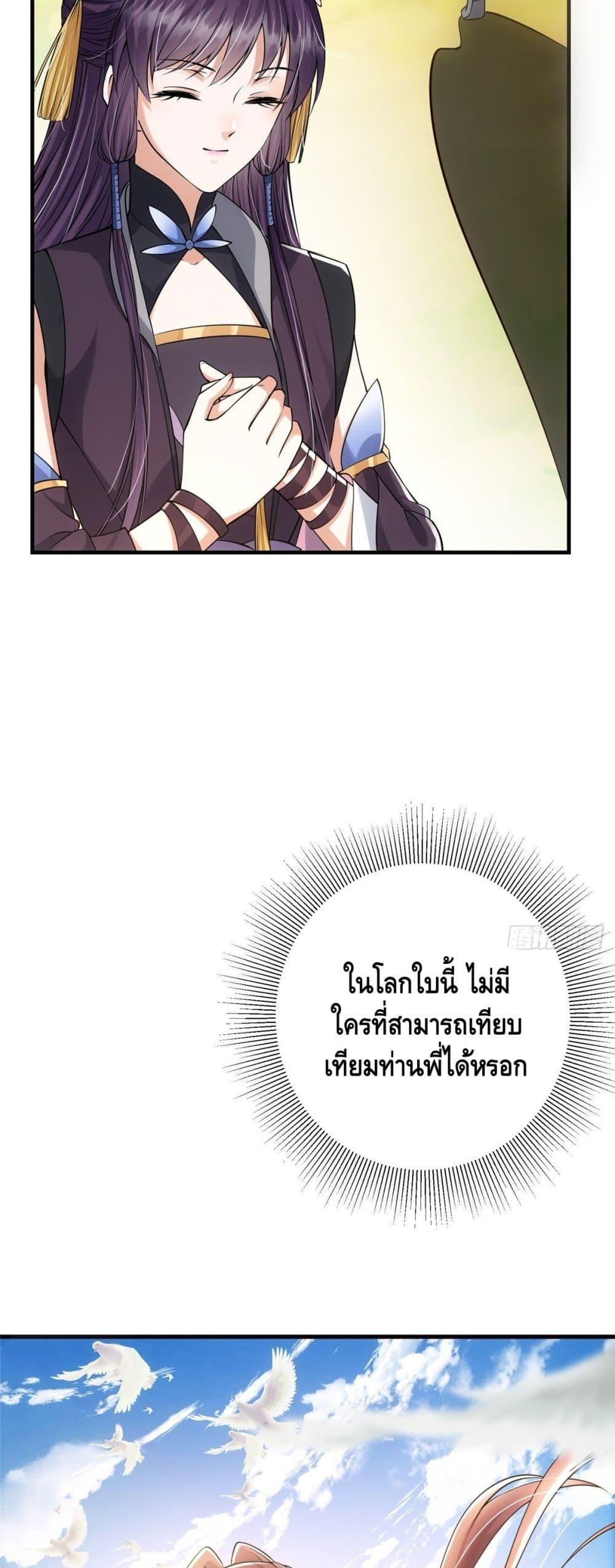 Manga-lc-com อ่านมังงะ อ่านการ์ตูน ออนไลน์ ฟรี Keep A Low Profile ตอนที่ 1 2 3 4 5 6 7 8 9 10 11 12 13 14 ฟรี ไม่มีโฆษณา Manga-lc - อ่าน มังงะ อ่าน การ์ตูน ออนไลน์ อ่านมังงะ ฟรี