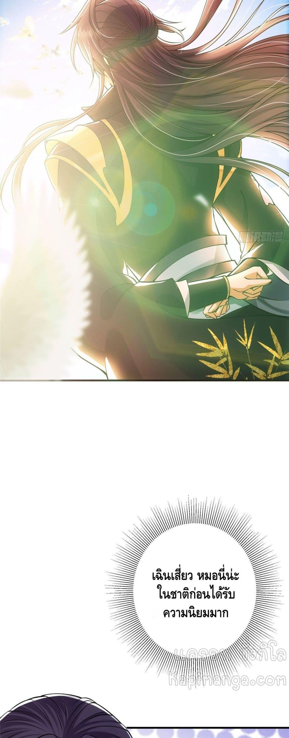 Manga-lc-com อ่านมังงะ อ่านการ์ตูน ออนไลน์ ฟรี Keep A Low Profile ตอนที่ 1 2 3 4 5 6 7 8 9 10 11 12 13 14 ฟรี ไม่มีโฆษณา Manga-lc - อ่าน มังงะ อ่าน การ์ตูน ออนไลน์ อ่านมังงะ ฟรี