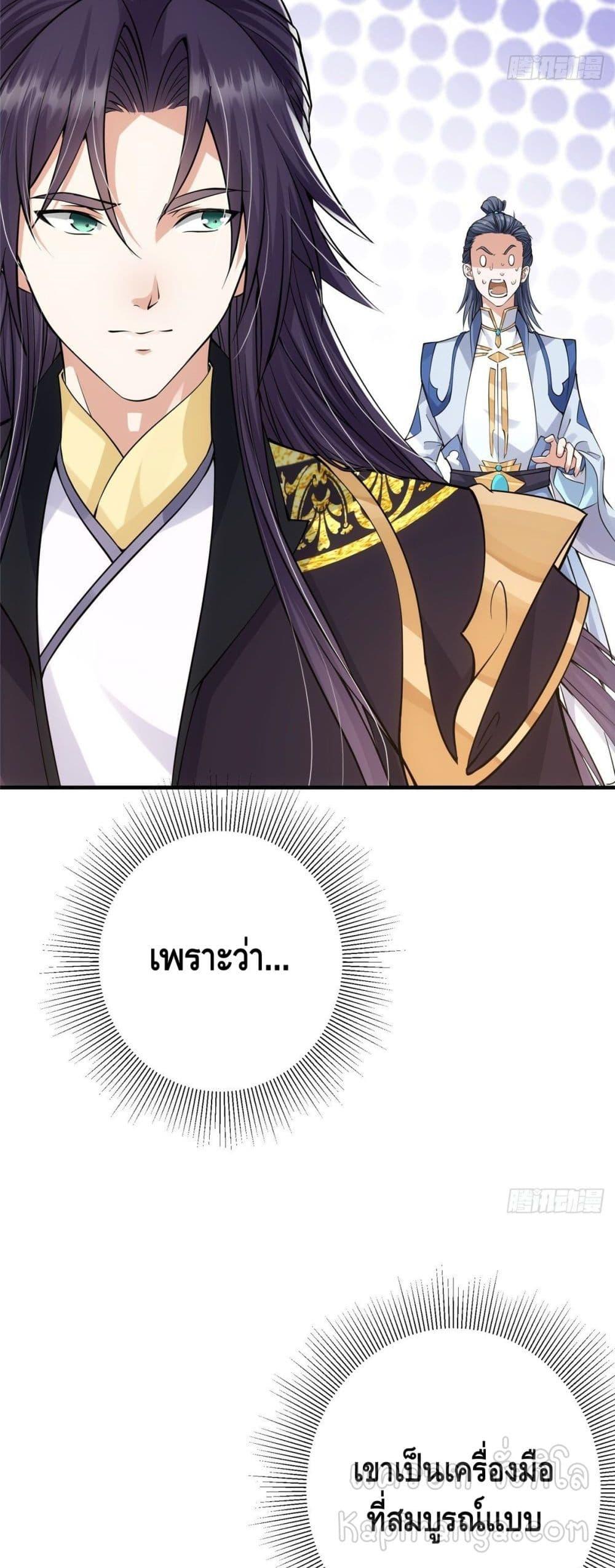Manga-lc-com อ่านมังงะ อ่านการ์ตูน ออนไลน์ ฟรี Keep A Low Profile ตอนที่ 1 2 3 4 5 6 7 8 9 10 11 12 13 14 ฟรี ไม่มีโฆษณา Manga-lc - อ่าน มังงะ อ่าน การ์ตูน ออนไลน์ อ่านมังงะ ฟรี
