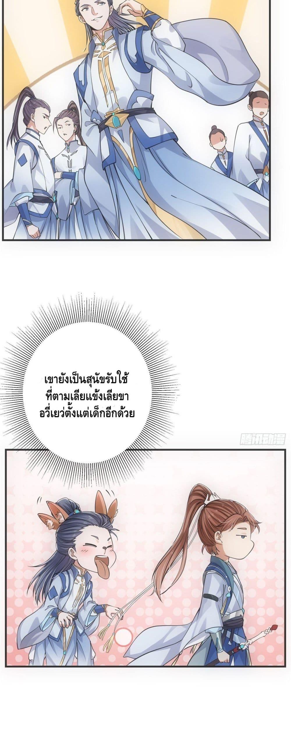 Manga-lc-com อ่านมังงะ อ่านการ์ตูน ออนไลน์ ฟรี Keep A Low Profile ตอนที่ 1 2 3 4 5 6 7 8 9 10 11 12 13 14 ฟรี ไม่มีโฆษณา Manga-lc - อ่าน มังงะ อ่าน การ์ตูน ออนไลน์ อ่านมังงะ ฟรี