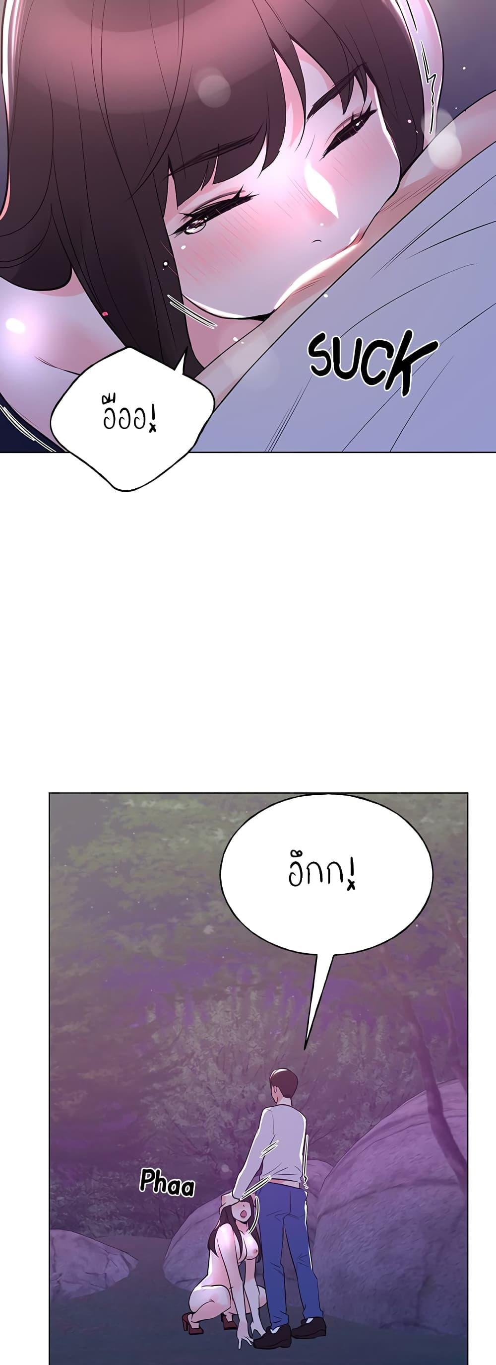 Doujin-Lc- อ่าน โดจิน มังฮวา เกาหลี ญี่ปุ่น จีน แปลไทย Repeater ตอนที่ 1 2 3 4 5 6 7 8 9 10 11 12 13 14 ฟรี ไม่มีโฆษณา อ่าน โดจิน Manhwa เกาหลี ญี่ปุ่น จีน เรามีครบ คัดมาให้เน้นๆ โดจิน 18+ รับประกันความฟินโดย  Doujin Lc