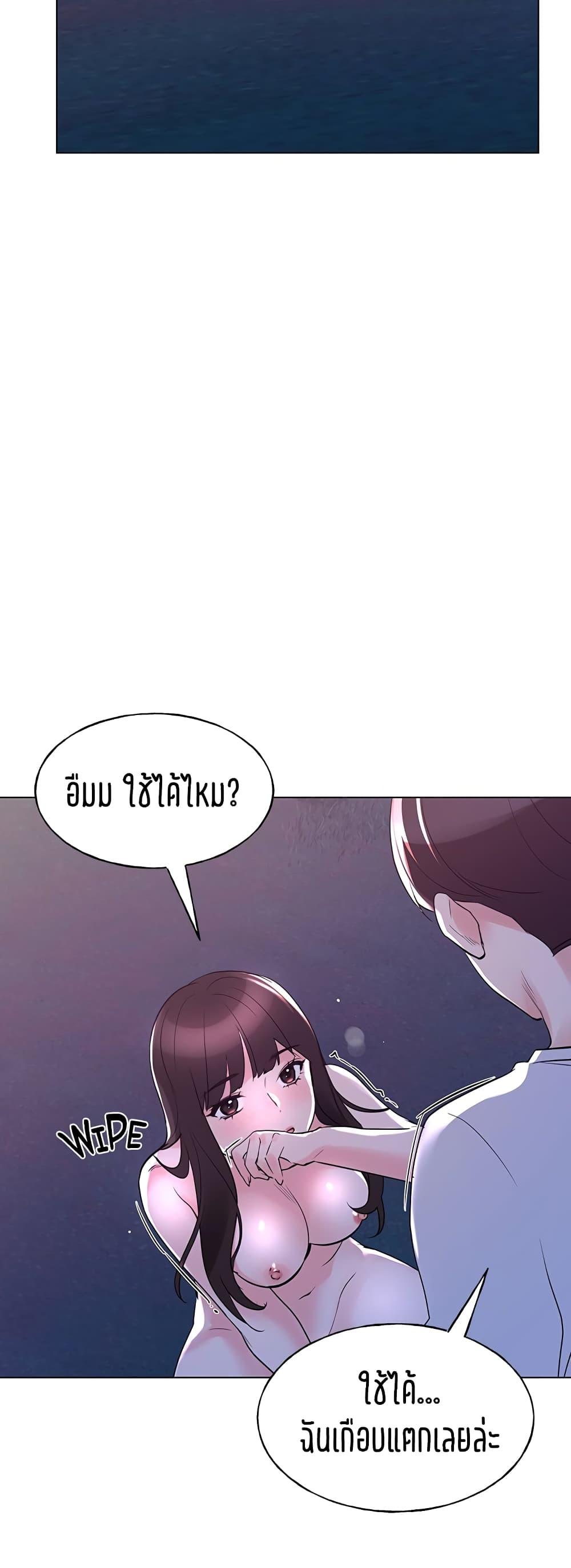 Doujin-Lc- อ่าน โดจิน มังฮวา เกาหลี ญี่ปุ่น จีน แปลไทย Repeater ตอนที่ 1 2 3 4 5 6 7 8 9 10 11 12 13 14 ฟรี ไม่มีโฆษณา อ่าน โดจิน Manhwa เกาหลี ญี่ปุ่น จีน เรามีครบ คัดมาให้เน้นๆ โดจิน 18+ รับประกันความฟินโดย  Doujin Lc