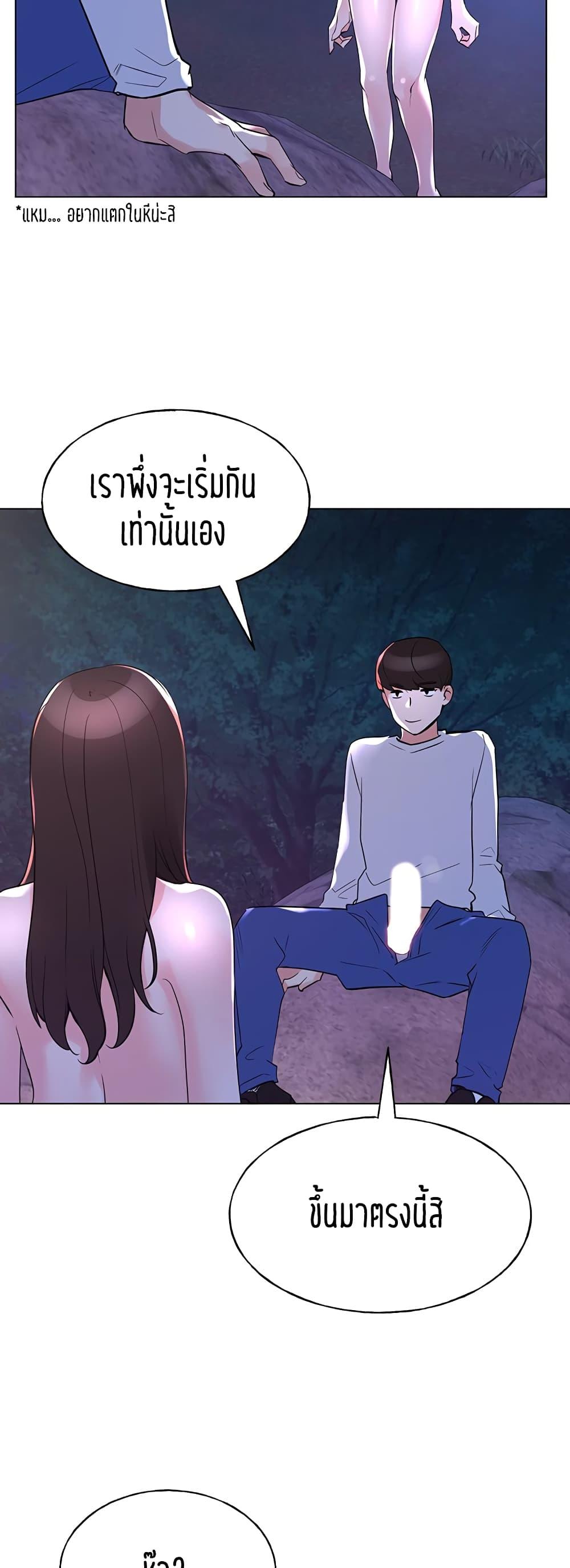 Doujin-Lc- อ่าน โดจิน มังฮวา เกาหลี ญี่ปุ่น จีน แปลไทย Repeater ตอนที่ 1 2 3 4 5 6 7 8 9 10 11 12 13 14 ฟรี ไม่มีโฆษณา อ่าน โดจิน Manhwa เกาหลี ญี่ปุ่น จีน เรามีครบ คัดมาให้เน้นๆ โดจิน 18+ รับประกันความฟินโดย  Doujin Lc