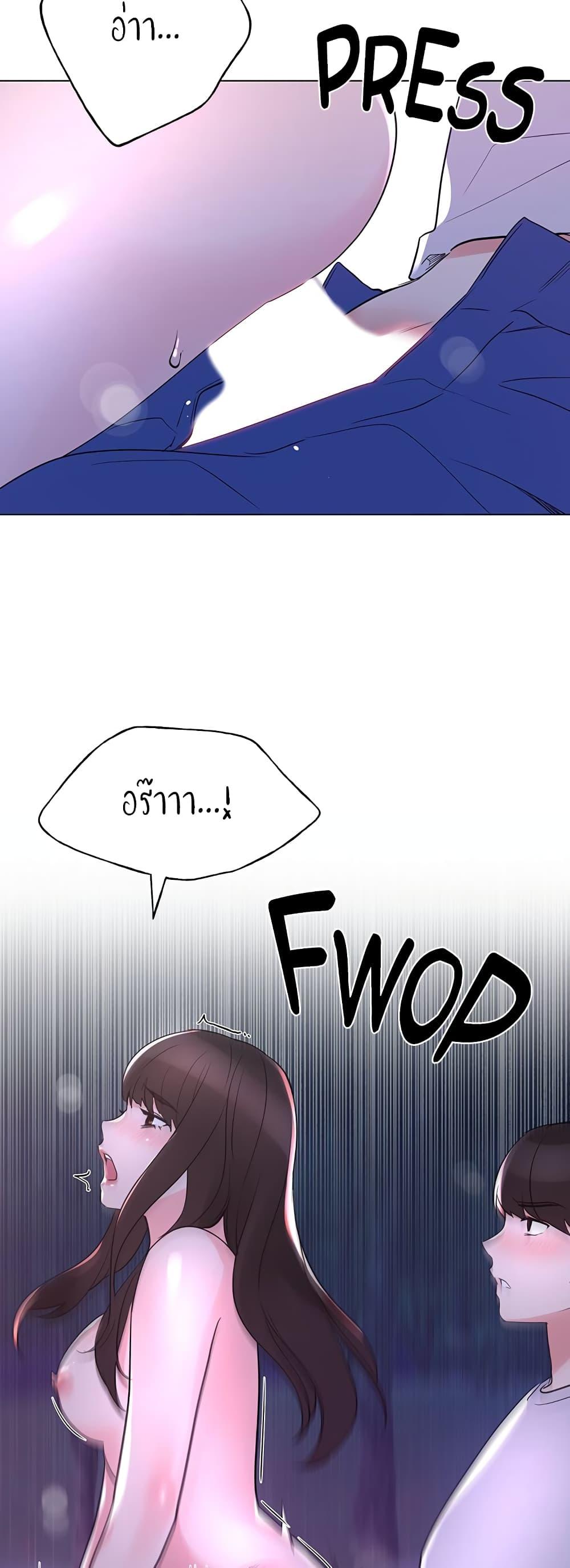 Doujin-Lc- อ่าน โดจิน มังฮวา เกาหลี ญี่ปุ่น จีน แปลไทย Repeater ตอนที่ 1 2 3 4 5 6 7 8 9 10 11 12 13 14 ฟรี ไม่มีโฆษณา อ่าน โดจิน Manhwa เกาหลี ญี่ปุ่น จีน เรามีครบ คัดมาให้เน้นๆ โดจิน 18+ รับประกันความฟินโดย  Doujin Lc