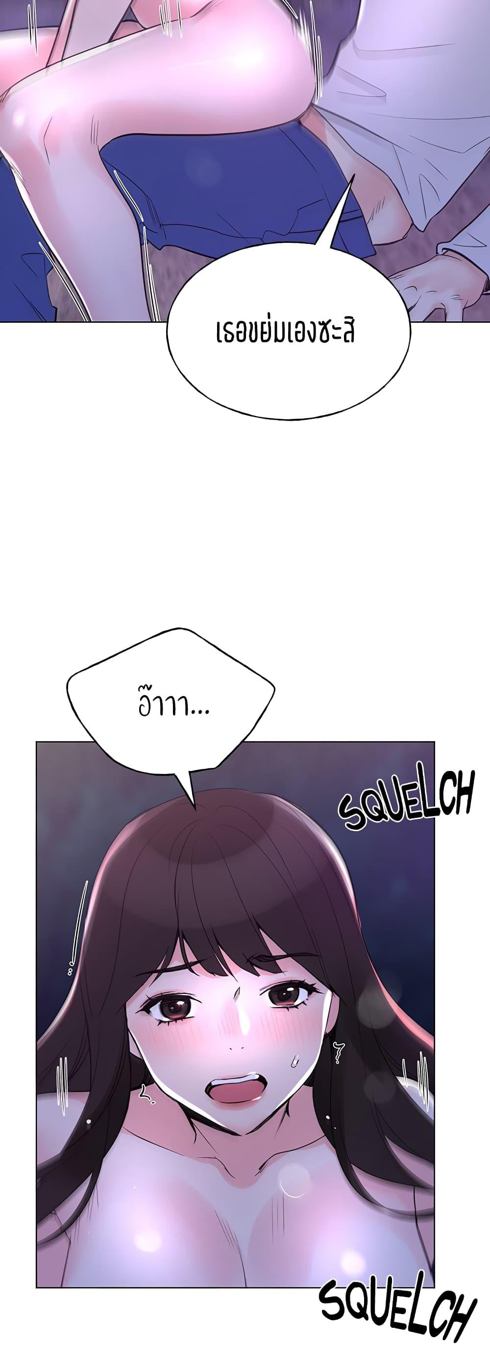 Doujin-Lc- อ่าน โดจิน มังฮวา เกาหลี ญี่ปุ่น จีน แปลไทย Repeater ตอนที่ 1 2 3 4 5 6 7 8 9 10 11 12 13 14 ฟรี ไม่มีโฆษณา อ่าน โดจิน Manhwa เกาหลี ญี่ปุ่น จีน เรามีครบ คัดมาให้เน้นๆ โดจิน 18+ รับประกันความฟินโดย  Doujin Lc