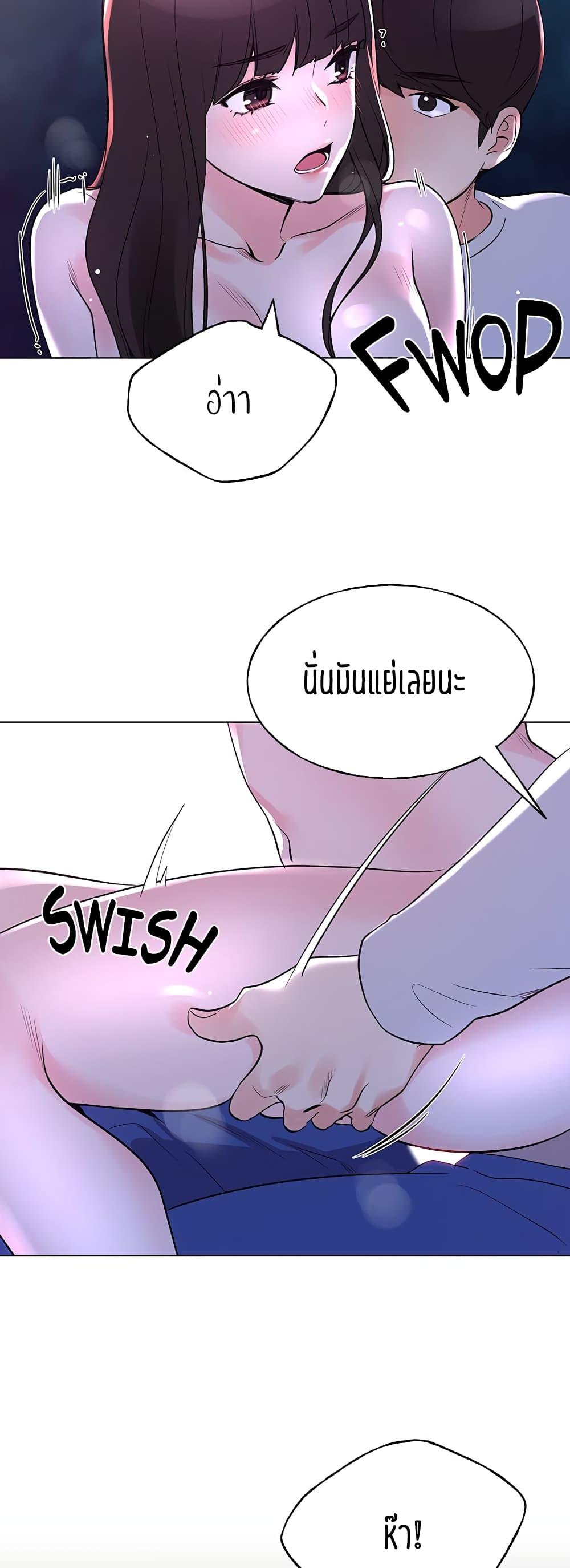 Doujin-Lc- อ่าน โดจิน มังฮวา เกาหลี ญี่ปุ่น จีน แปลไทย Repeater ตอนที่ 1 2 3 4 5 6 7 8 9 10 11 12 13 14 ฟรี ไม่มีโฆษณา อ่าน โดจิน Manhwa เกาหลี ญี่ปุ่น จีน เรามีครบ คัดมาให้เน้นๆ โดจิน 18+ รับประกันความฟินโดย  Doujin Lc