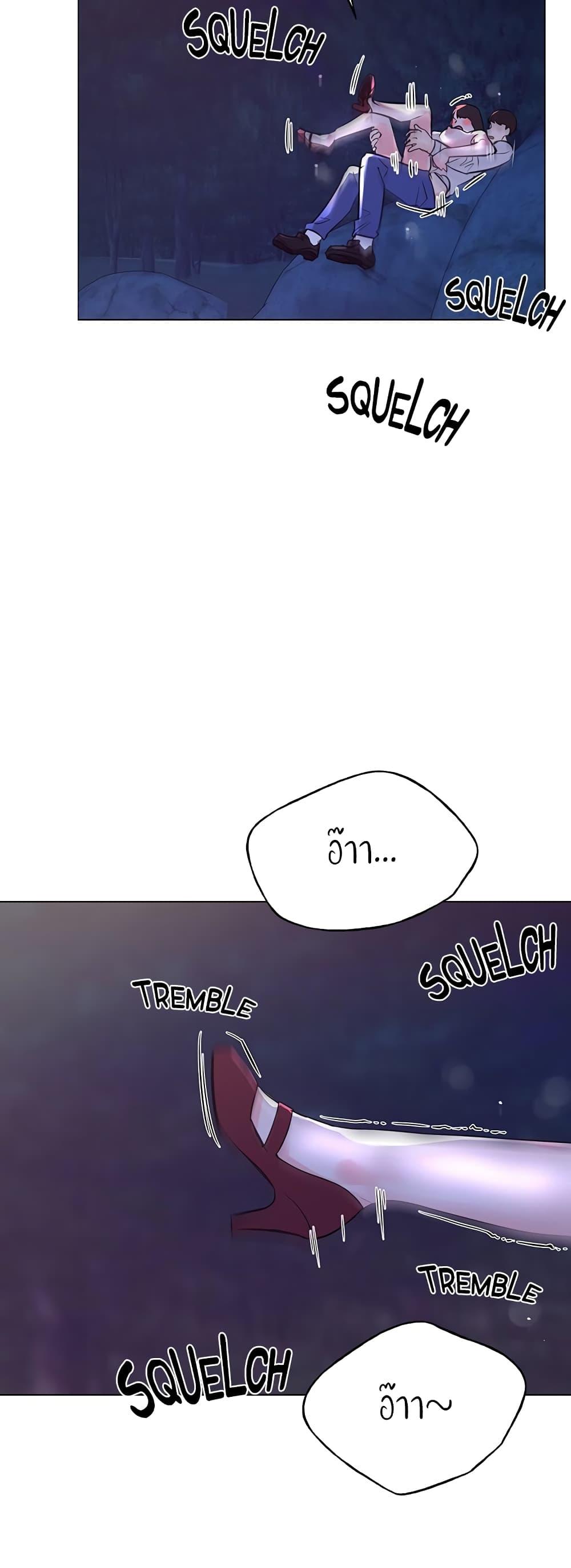 Doujin-Lc- อ่าน โดจิน มังฮวา เกาหลี ญี่ปุ่น จีน แปลไทย Repeater ตอนที่ 1 2 3 4 5 6 7 8 9 10 11 12 13 14 ฟรี ไม่มีโฆษณา อ่าน โดจิน Manhwa เกาหลี ญี่ปุ่น จีน เรามีครบ คัดมาให้เน้นๆ โดจิน 18+ รับประกันความฟินโดย  Doujin Lc