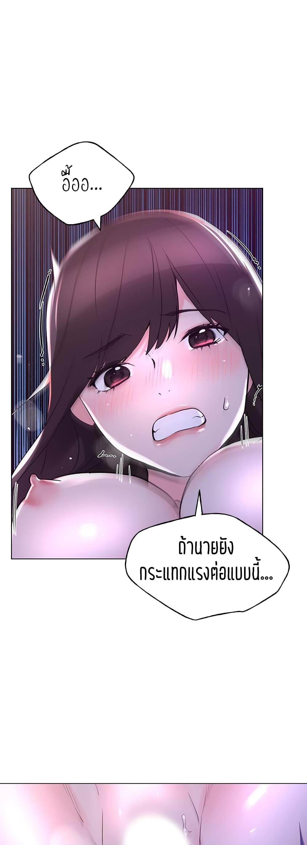 Doujin-Lc- อ่าน โดจิน มังฮวา เกาหลี ญี่ปุ่น จีน แปลไทย Repeater ตอนที่ 1 2 3 4 5 6 7 8 9 10 11 12 13 14 ฟรี ไม่มีโฆษณา อ่าน โดจิน Manhwa เกาหลี ญี่ปุ่น จีน เรามีครบ คัดมาให้เน้นๆ โดจิน 18+ รับประกันความฟินโดย  Doujin Lc
