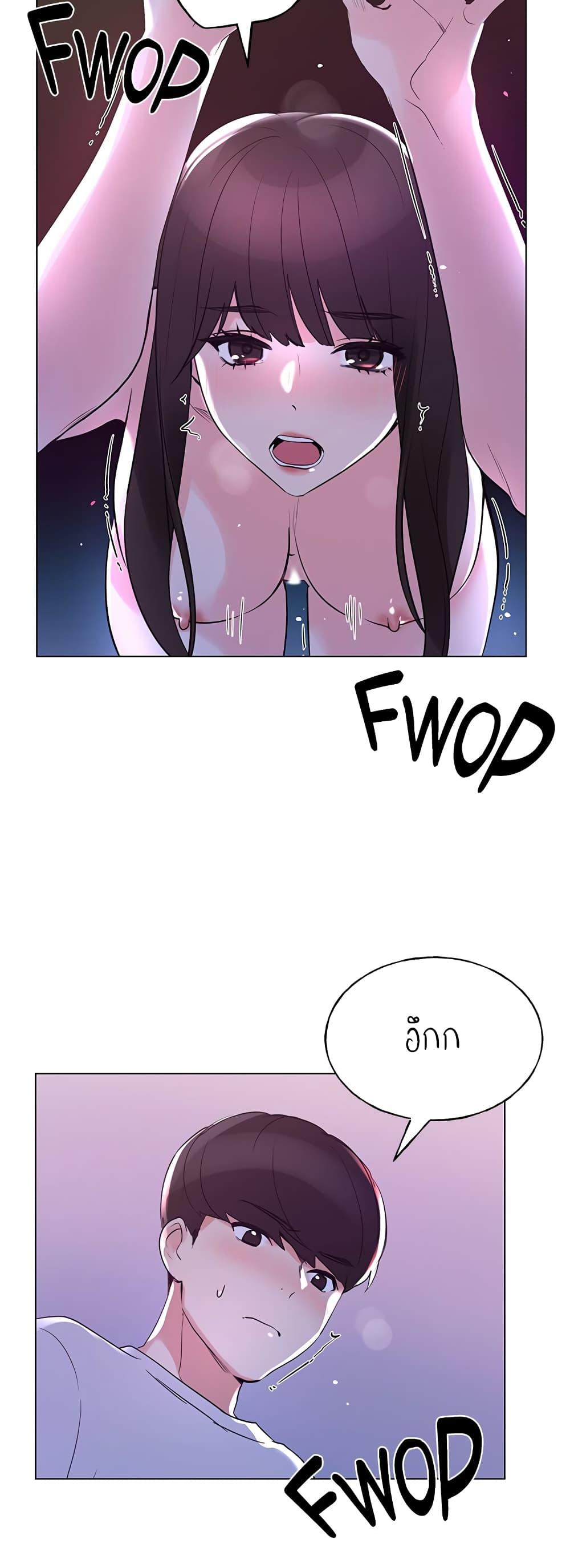 Doujin-Lc- อ่าน โดจิน มังฮวา เกาหลี ญี่ปุ่น จีน แปลไทย Repeater ตอนที่ 1 2 3 4 5 6 7 8 9 10 11 12 13 14 ฟรี ไม่มีโฆษณา อ่าน โดจิน Manhwa เกาหลี ญี่ปุ่น จีน เรามีครบ คัดมาให้เน้นๆ โดจิน 18+ รับประกันความฟินโดย  Doujin Lc