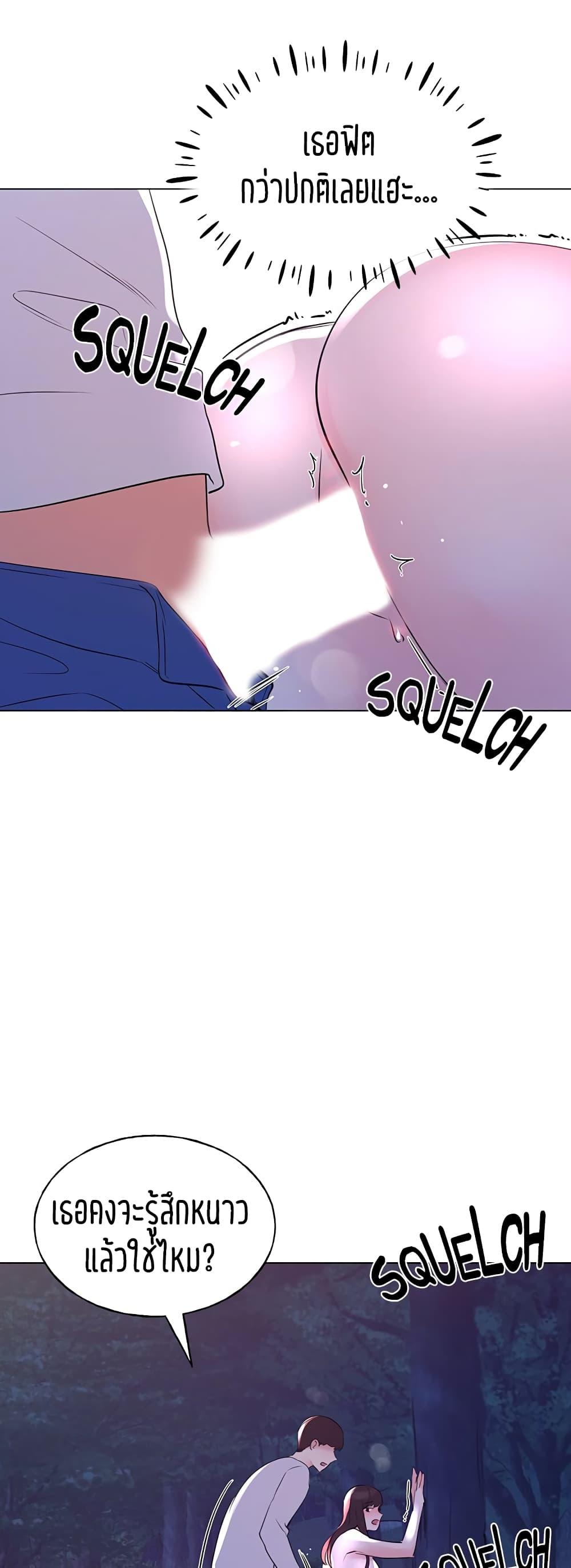 Doujin-Lc- อ่าน โดจิน มังฮวา เกาหลี ญี่ปุ่น จีน แปลไทย Repeater ตอนที่ 1 2 3 4 5 6 7 8 9 10 11 12 13 14 ฟรี ไม่มีโฆษณา อ่าน โดจิน Manhwa เกาหลี ญี่ปุ่น จีน เรามีครบ คัดมาให้เน้นๆ โดจิน 18+ รับประกันความฟินโดย  Doujin Lc