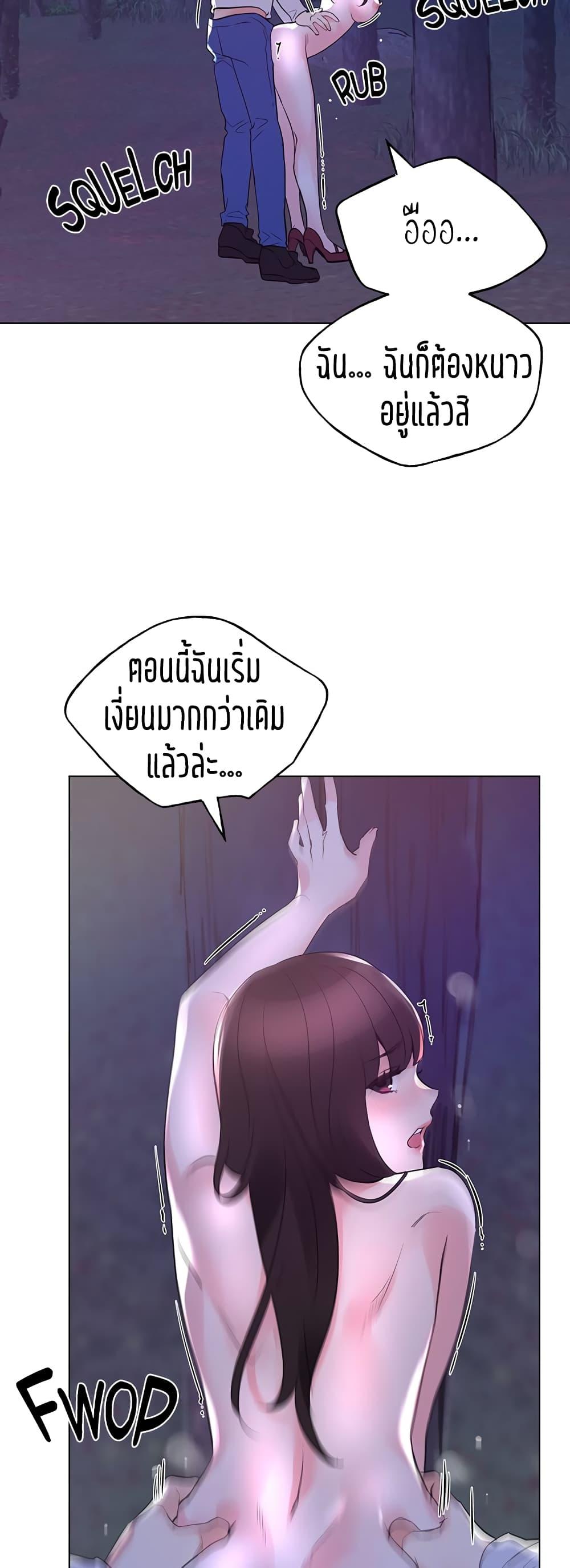 Doujin-Lc- อ่าน โดจิน มังฮวา เกาหลี ญี่ปุ่น จีน แปลไทย Repeater ตอนที่ 1 2 3 4 5 6 7 8 9 10 11 12 13 14 ฟรี ไม่มีโฆษณา อ่าน โดจิน Manhwa เกาหลี ญี่ปุ่น จีน เรามีครบ คัดมาให้เน้นๆ โดจิน 18+ รับประกันความฟินโดย  Doujin Lc