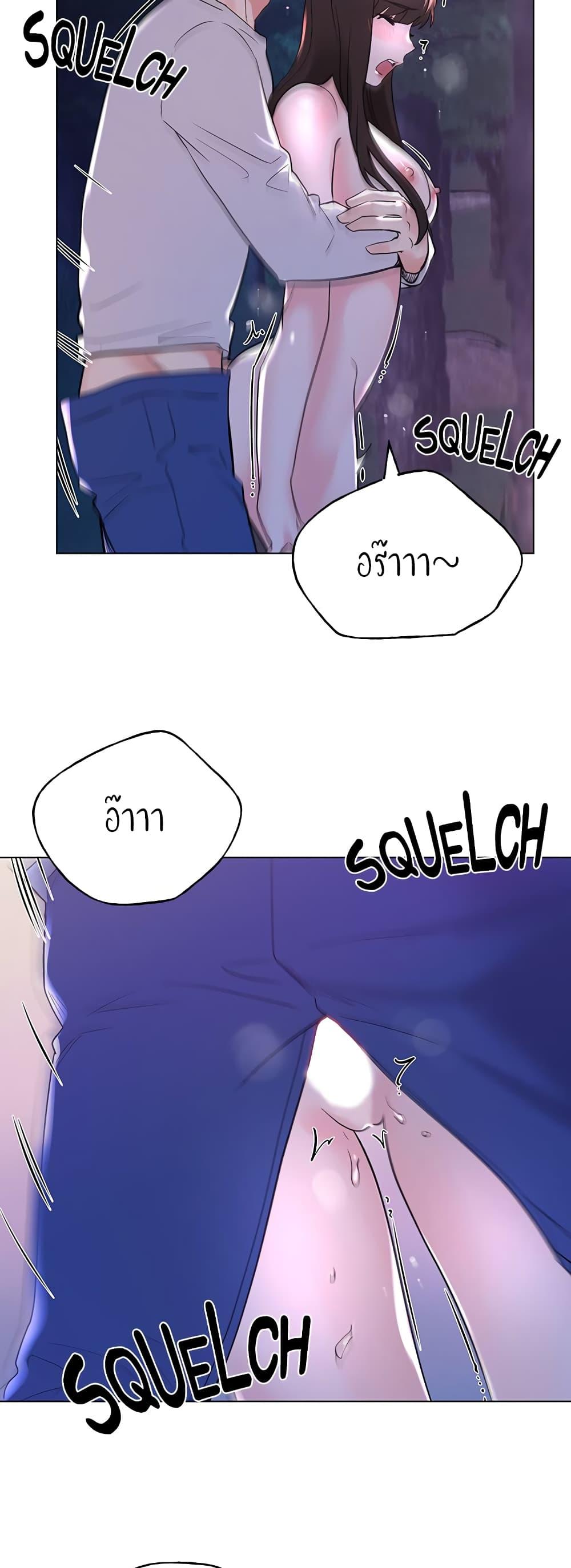 Doujin-Lc- อ่าน โดจิน มังฮวา เกาหลี ญี่ปุ่น จีน แปลไทย Repeater ตอนที่ 1 2 3 4 5 6 7 8 9 10 11 12 13 14 ฟรี ไม่มีโฆษณา อ่าน โดจิน Manhwa เกาหลี ญี่ปุ่น จีน เรามีครบ คัดมาให้เน้นๆ โดจิน 18+ รับประกันความฟินโดย  Doujin Lc