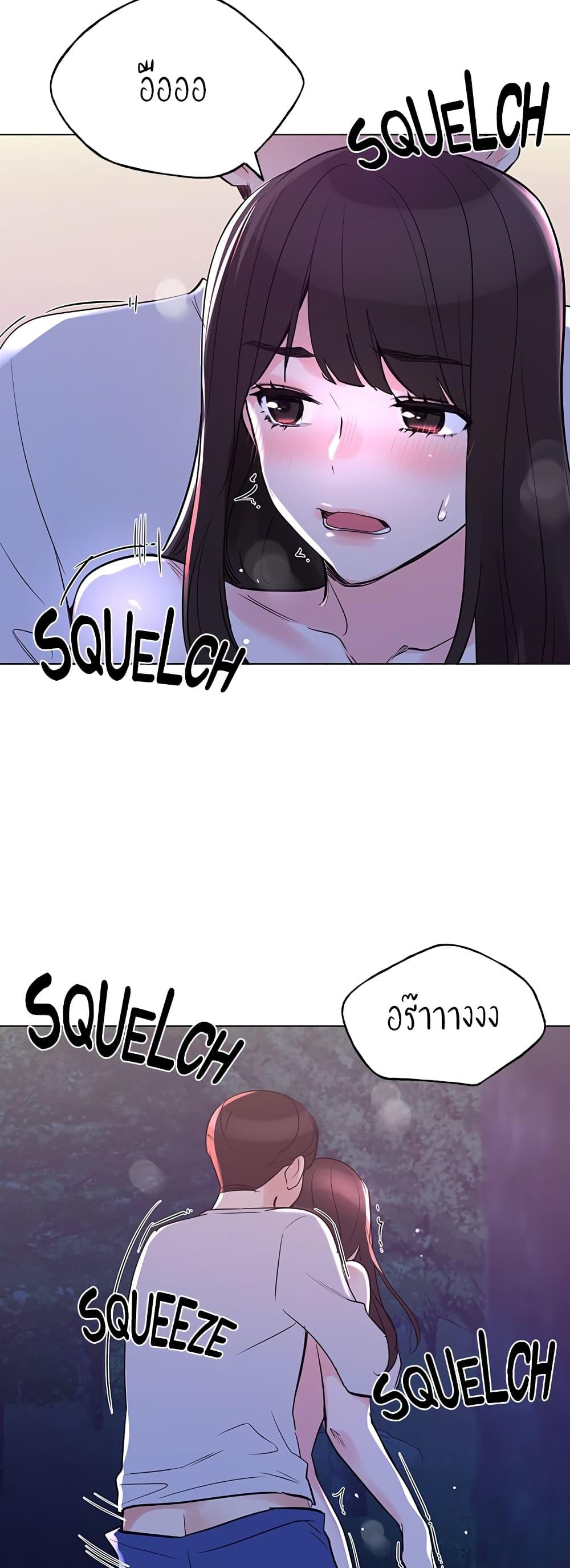 Doujin-Lc- อ่าน โดจิน มังฮวา เกาหลี ญี่ปุ่น จีน แปลไทย Repeater ตอนที่ 1 2 3 4 5 6 7 8 9 10 11 12 13 14 ฟรี ไม่มีโฆษณา อ่าน โดจิน Manhwa เกาหลี ญี่ปุ่น จีน เรามีครบ คัดมาให้เน้นๆ โดจิน 18+ รับประกันความฟินโดย  Doujin Lc