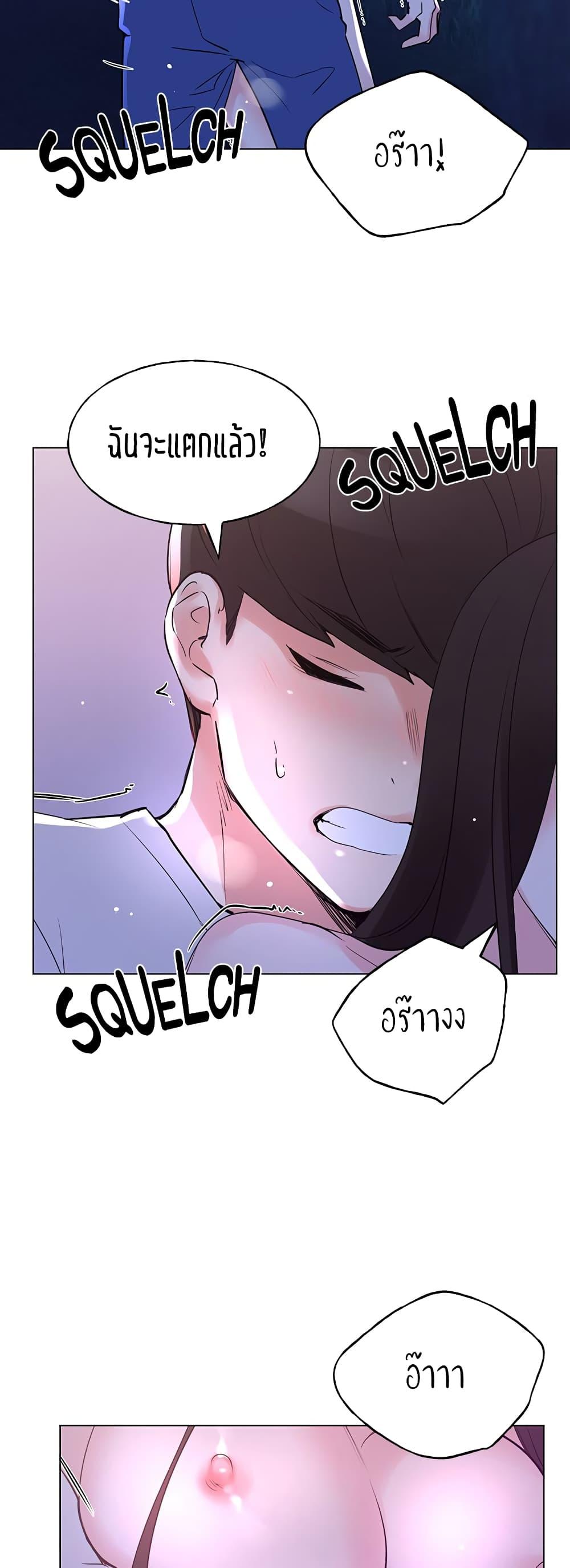 Doujin-Lc- อ่าน โดจิน มังฮวา เกาหลี ญี่ปุ่น จีน แปลไทย Repeater ตอนที่ 1 2 3 4 5 6 7 8 9 10 11 12 13 14 ฟรี ไม่มีโฆษณา อ่าน โดจิน Manhwa เกาหลี ญี่ปุ่น จีน เรามีครบ คัดมาให้เน้นๆ โดจิน 18+ รับประกันความฟินโดย  Doujin Lc