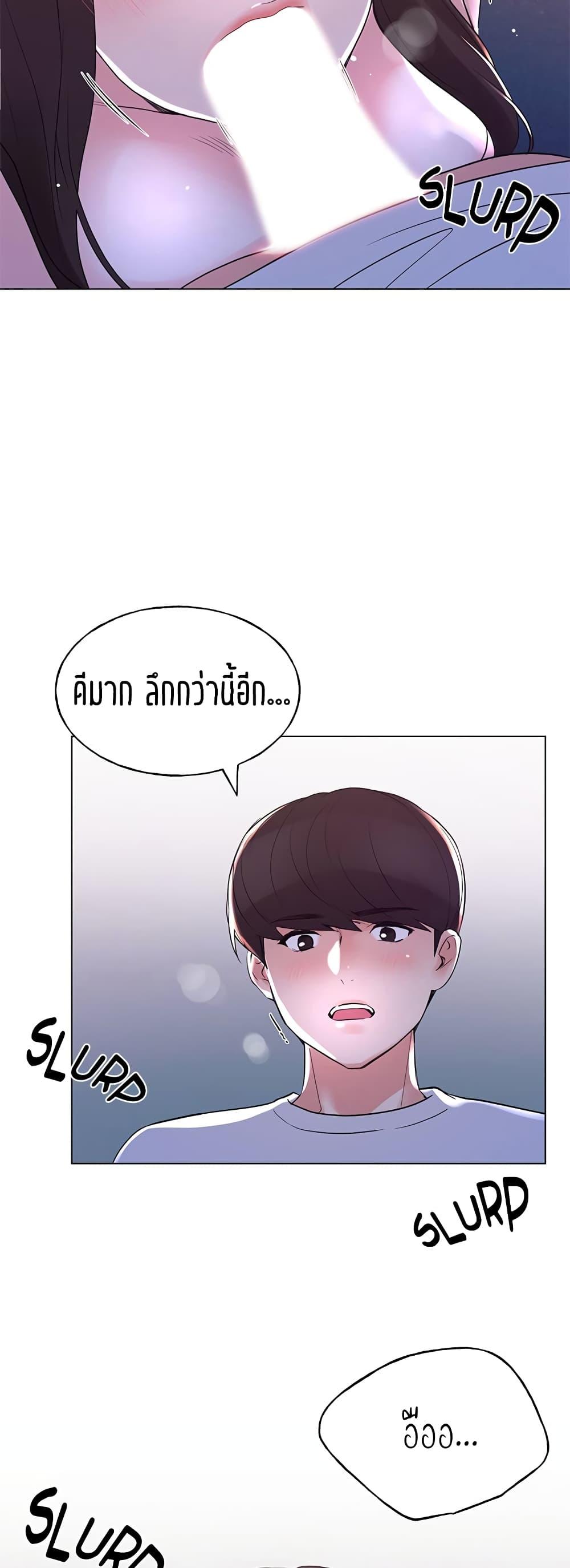 Doujin-Lc- อ่าน โดจิน มังฮวา เกาหลี ญี่ปุ่น จีน แปลไทย Repeater ตอนที่ 1 2 3 4 5 6 7 8 9 10 11 12 13 14 ฟรี ไม่มีโฆษณา อ่าน โดจิน Manhwa เกาหลี ญี่ปุ่น จีน เรามีครบ คัดมาให้เน้นๆ โดจิน 18+ รับประกันความฟินโดย  Doujin Lc