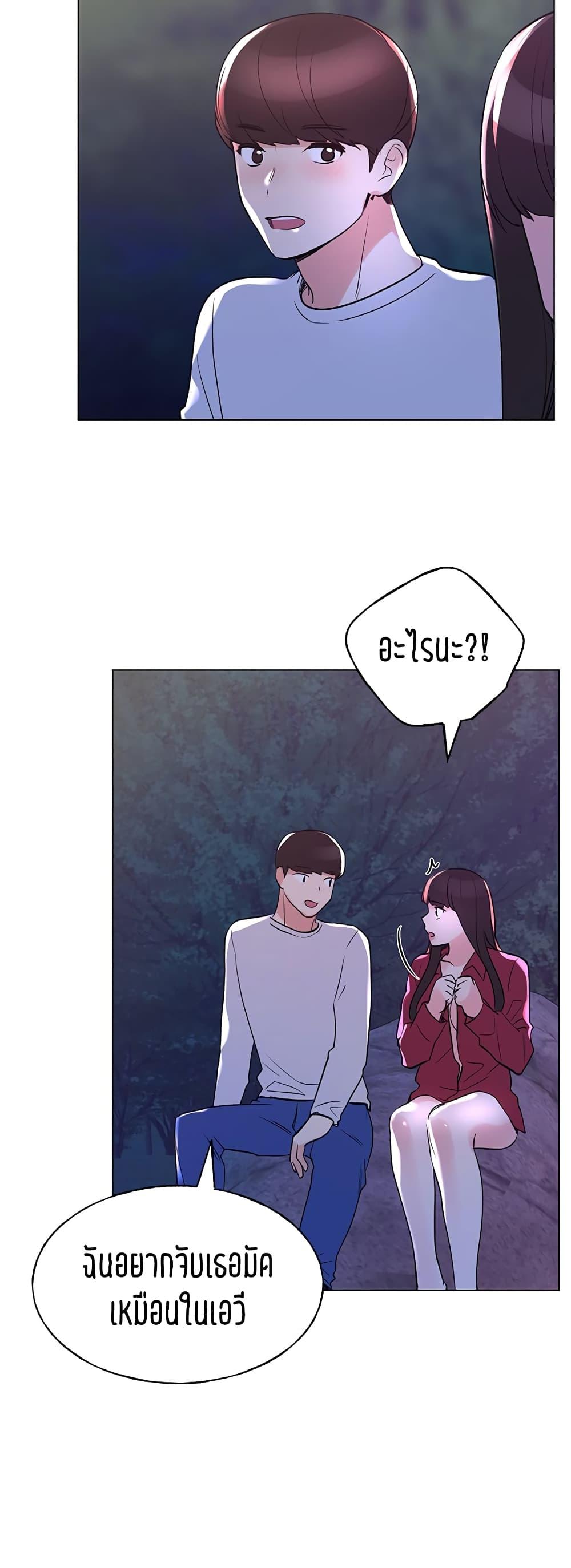 Doujin-Lc- อ่าน โดจิน มังฮวา เกาหลี ญี่ปุ่น จีน แปลไทย Repeater ตอนที่ 1 2 3 4 5 6 7 8 9 10 11 12 13 14 ฟรี ไม่มีโฆษณา อ่าน โดจิน Manhwa เกาหลี ญี่ปุ่น จีน เรามีครบ คัดมาให้เน้นๆ โดจิน 18+ รับประกันความฟินโดย  Doujin Lc