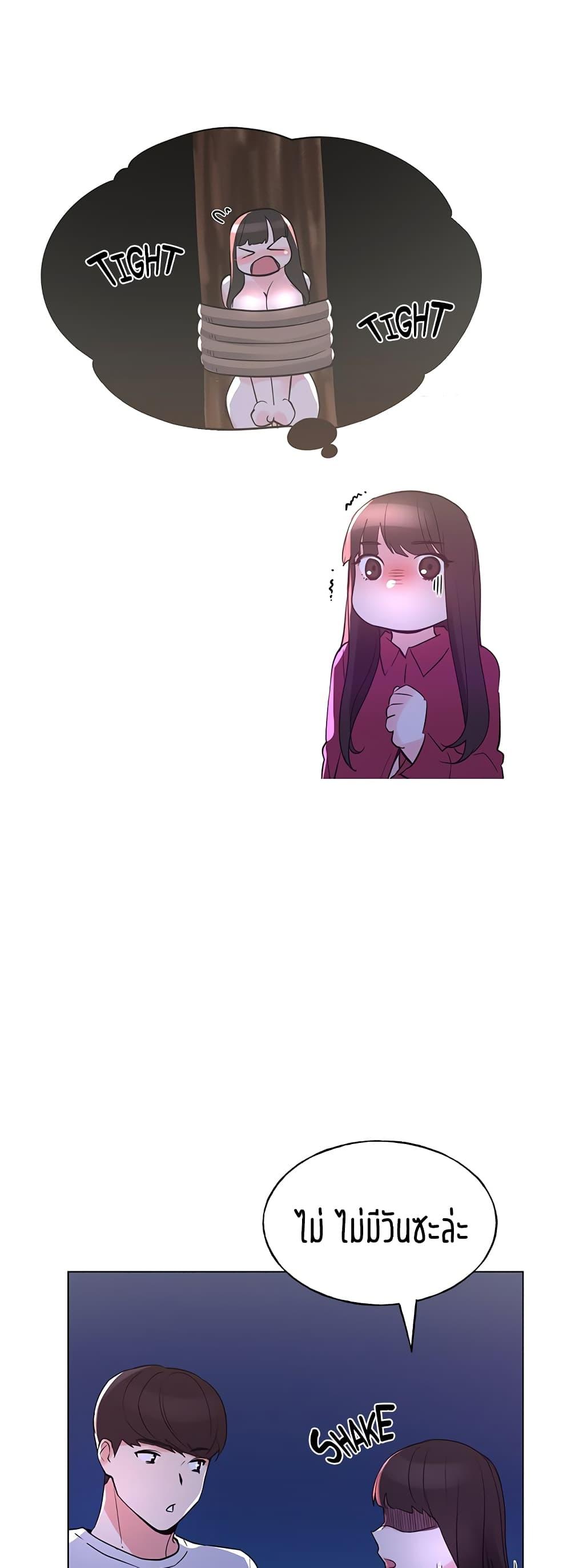 Doujin-Lc- อ่าน โดจิน มังฮวา เกาหลี ญี่ปุ่น จีน แปลไทย Repeater ตอนที่ 1 2 3 4 5 6 7 8 9 10 11 12 13 14 ฟรี ไม่มีโฆษณา อ่าน โดจิน Manhwa เกาหลี ญี่ปุ่น จีน เรามีครบ คัดมาให้เน้นๆ โดจิน 18+ รับประกันความฟินโดย  Doujin Lc