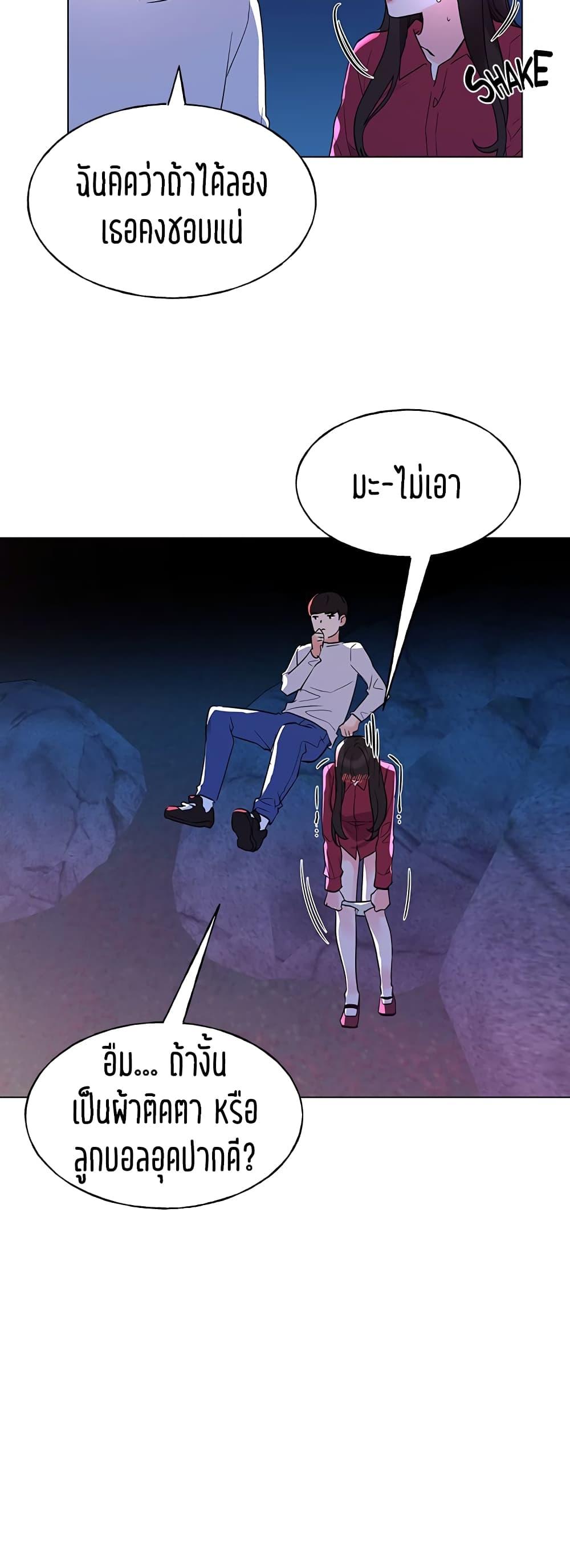 Doujin-Lc- อ่าน โดจิน มังฮวา เกาหลี ญี่ปุ่น จีน แปลไทย Repeater ตอนที่ 1 2 3 4 5 6 7 8 9 10 11 12 13 14 ฟรี ไม่มีโฆษณา อ่าน โดจิน Manhwa เกาหลี ญี่ปุ่น จีน เรามีครบ คัดมาให้เน้นๆ โดจิน 18+ รับประกันความฟินโดย  Doujin Lc