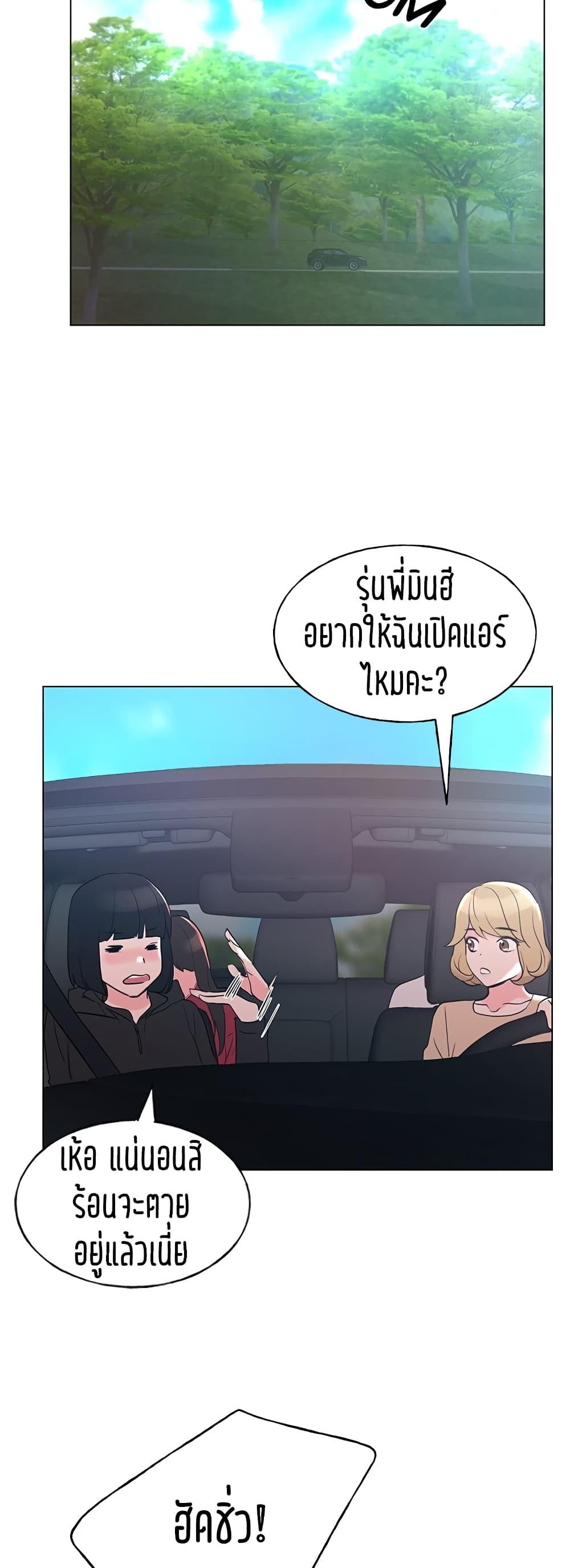 Doujin-Lc- อ่าน โดจิน มังฮวา เกาหลี ญี่ปุ่น จีน แปลไทย Repeater ตอนที่ 1 2 3 4 5 6 7 8 9 10 11 12 13 14 ฟรี ไม่มีโฆษณา อ่าน โดจิน Manhwa เกาหลี ญี่ปุ่น จีน เรามีครบ คัดมาให้เน้นๆ โดจิน 18+ รับประกันความฟินโดย  Doujin Lc