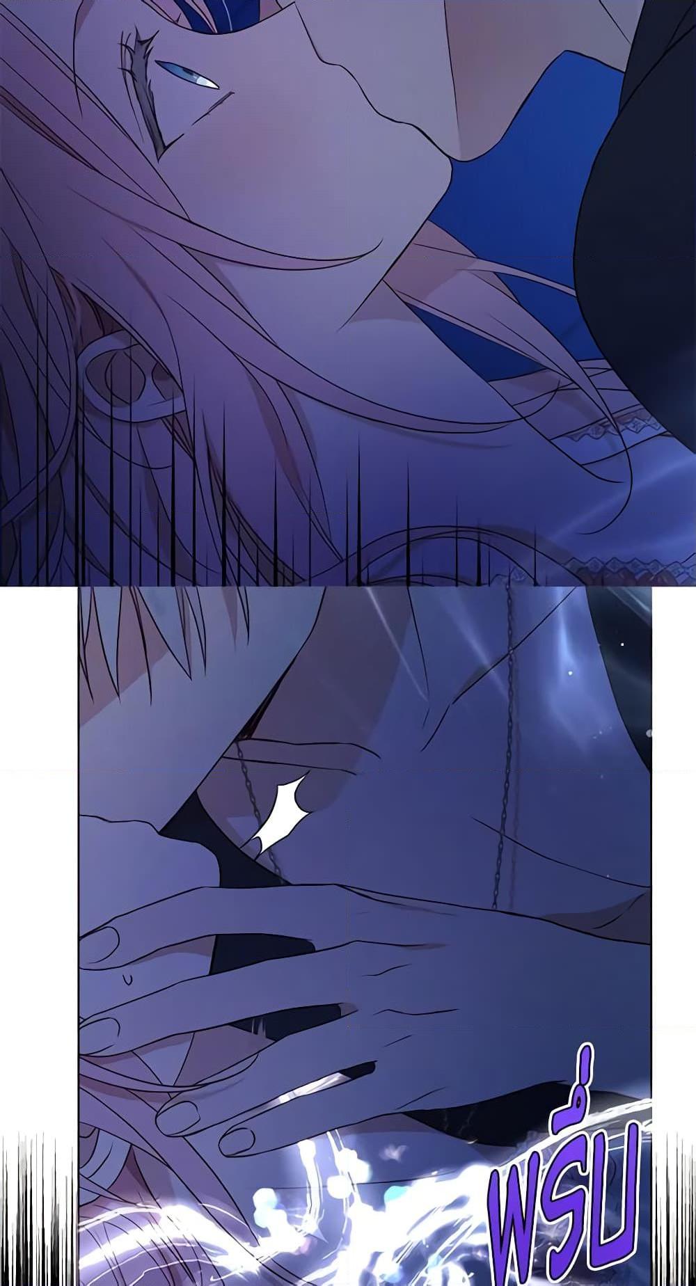 Manga-lc-com อ่านมังงะ อ่านการ์ตูน ออนไลน์ ฟรี Seduce the Villain’s Father ตอนที่ 1 2 3 4 5 6 7 8 9 10 11 12 13 14 ฟรี ไม่มีโฆษณา Manga-lc - อ่าน มังงะ อ่าน การ์ตูน ออนไลน์ อ่านมังงะ ฟรี