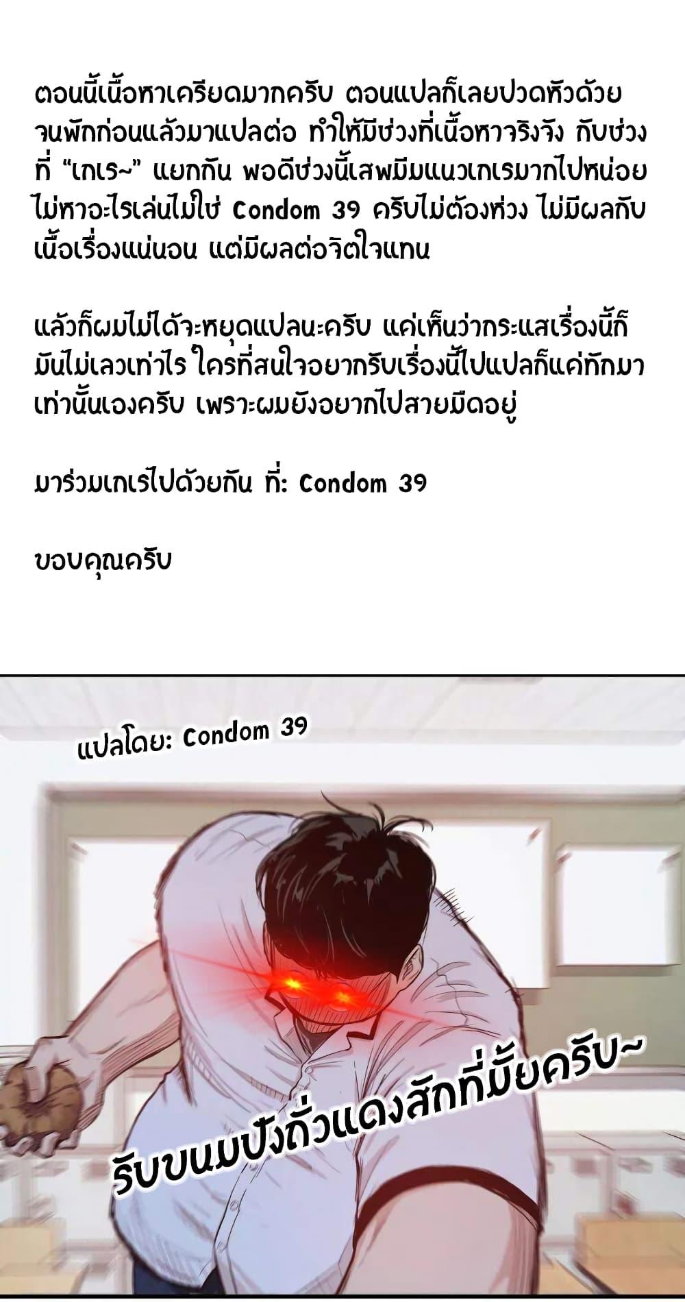 Manga-lc-com อ่านมังงะ อ่านการ์ตูน ออนไลน์ ฟรี Guard Pass ตอนที่ 1 2 3 4 5 6 7 8 9 10 11 12 13 14 ฟรี ไม่มีโฆษณา Manga-lc - อ่าน มังงะ อ่าน การ์ตูน ออนไลน์ อ่านมังงะ ฟรี